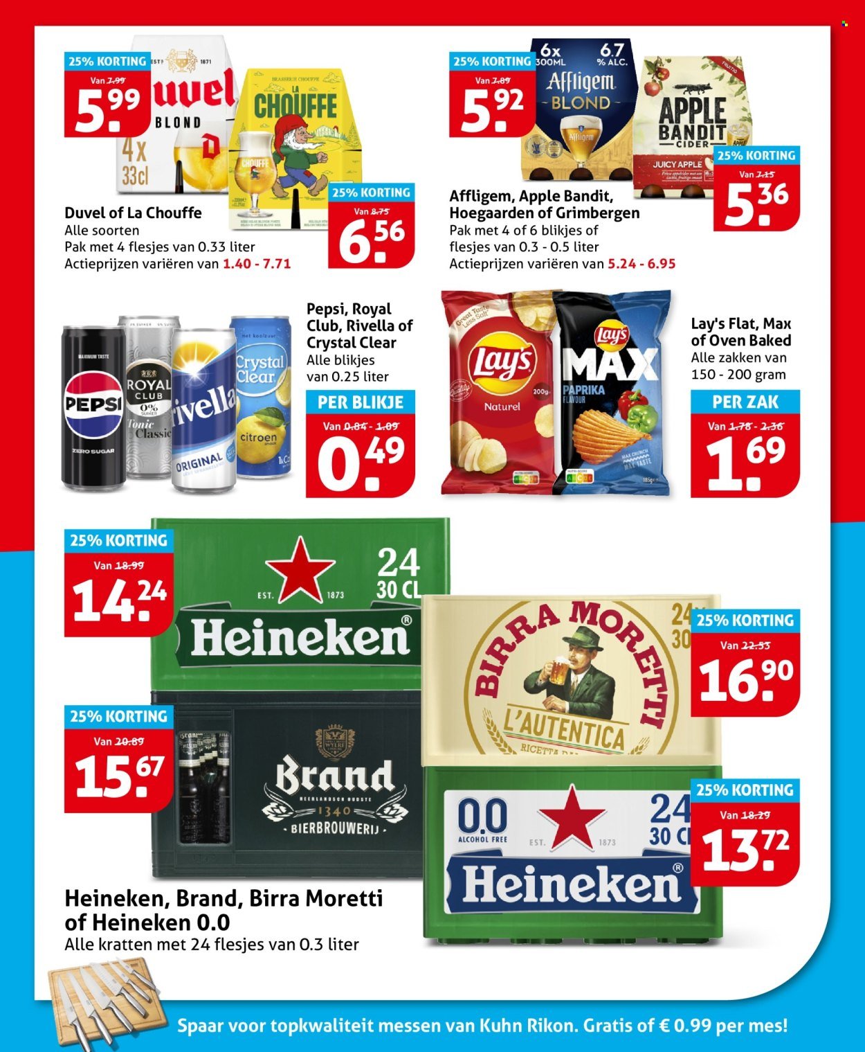 HOOGVLIET folder - Van woensdag 1 juli 2026