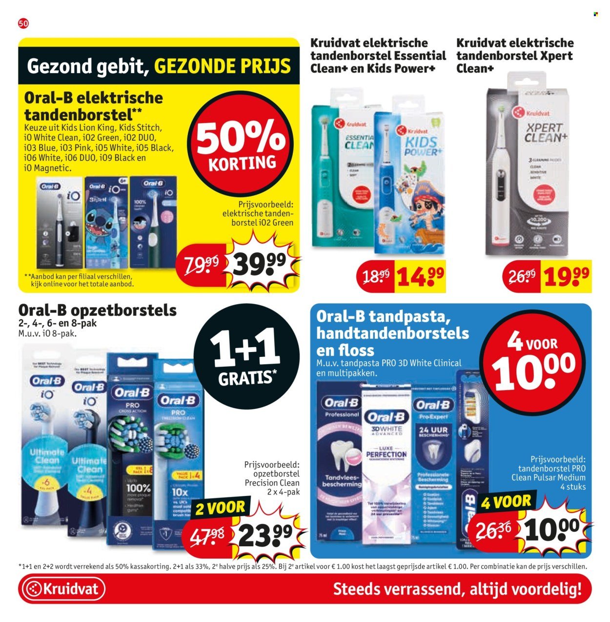 KRUIDVAT folder - Van dinsdag 28 april 2026