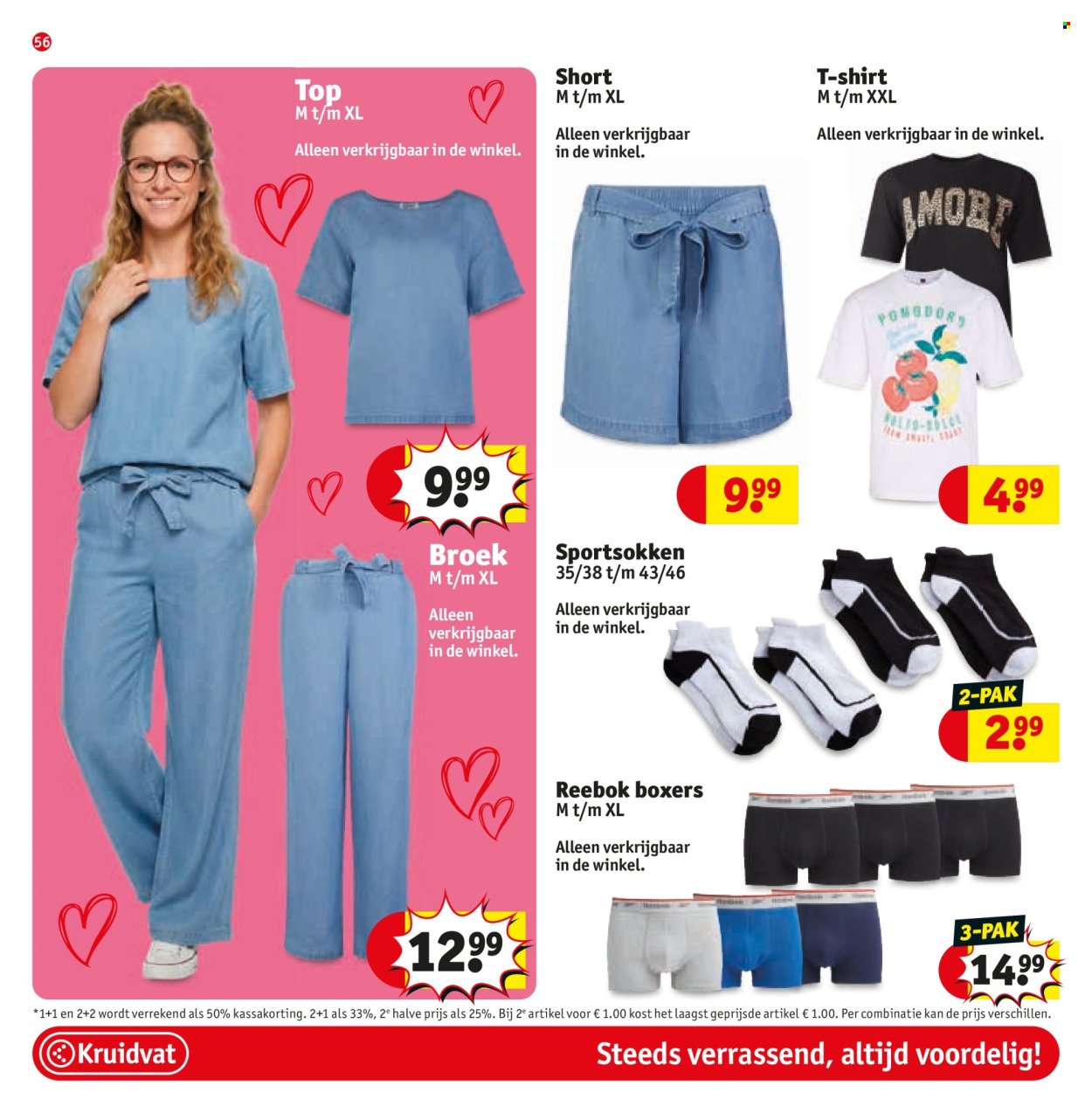 KRUIDVAT folder - Van dinsdag 28 april 2026