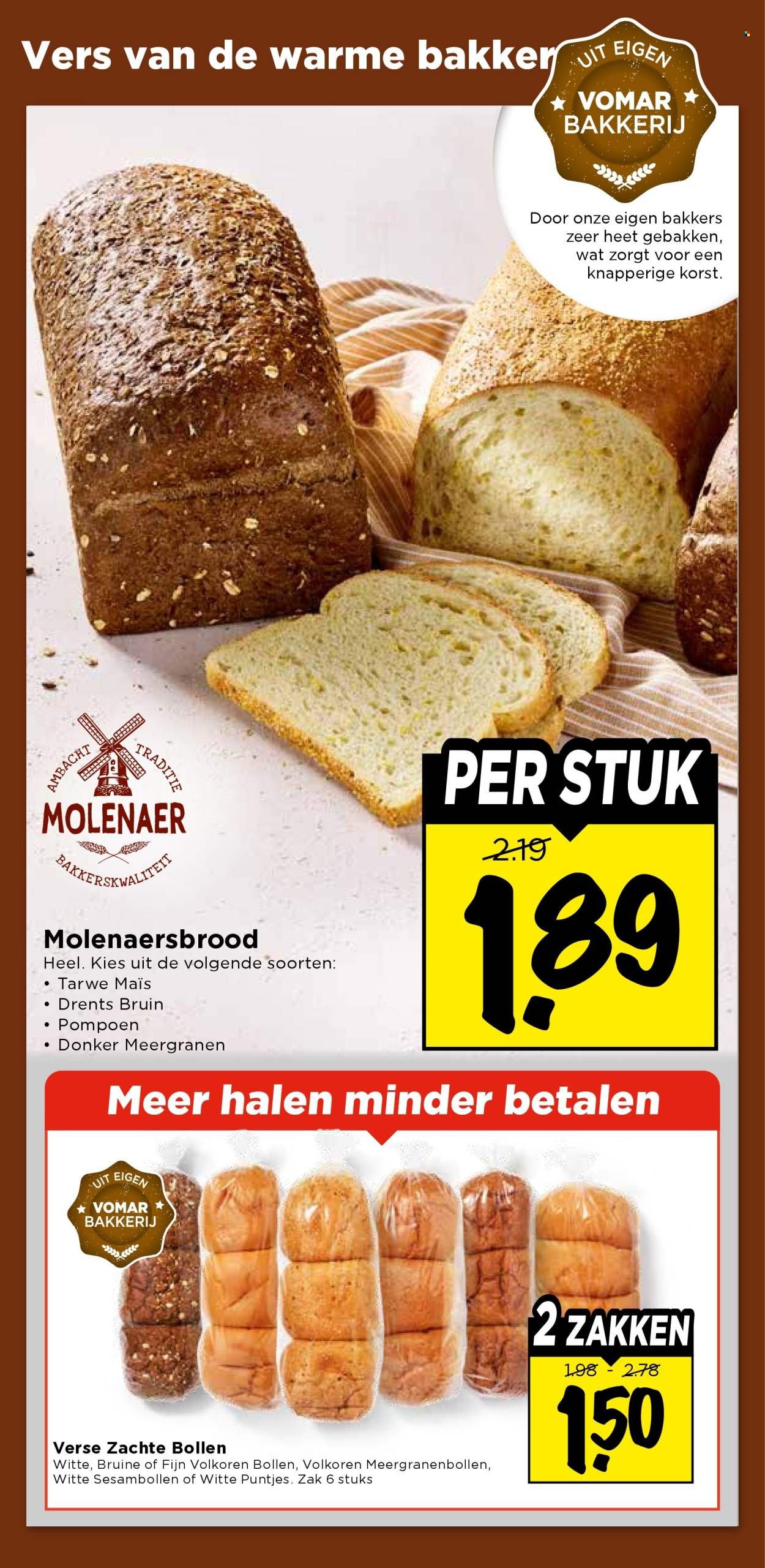 VOMAR folder - Van zondag 16 augustus 2026