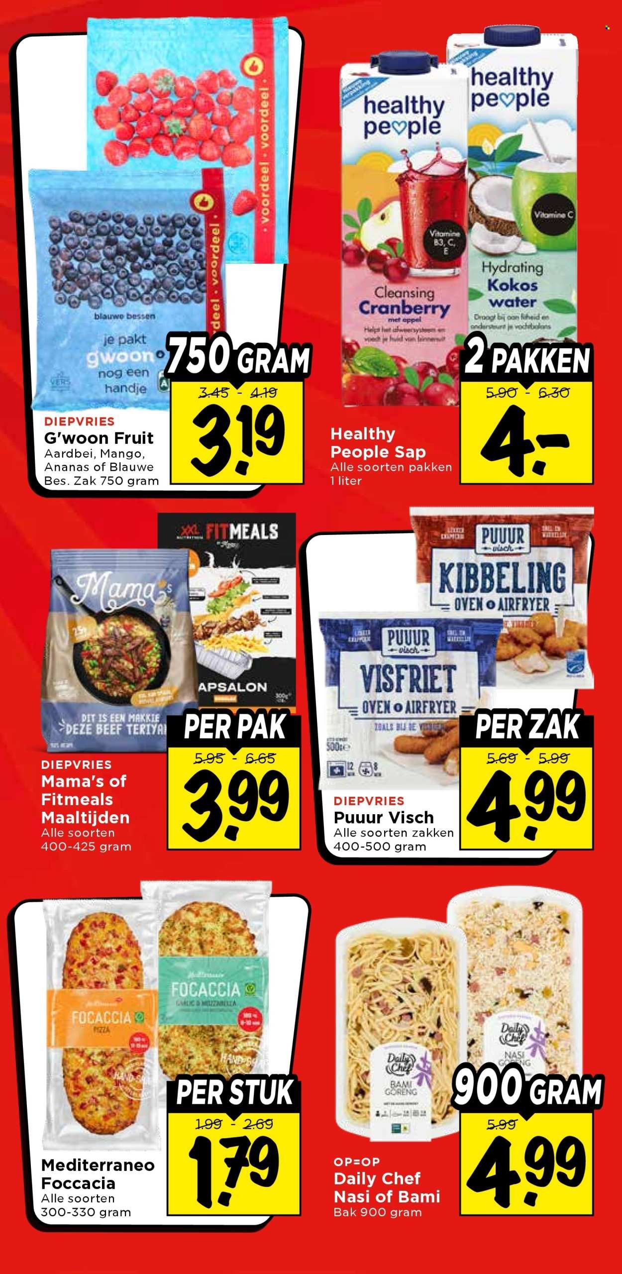 VOMAR folder - Van zondag 16 augustus 2026