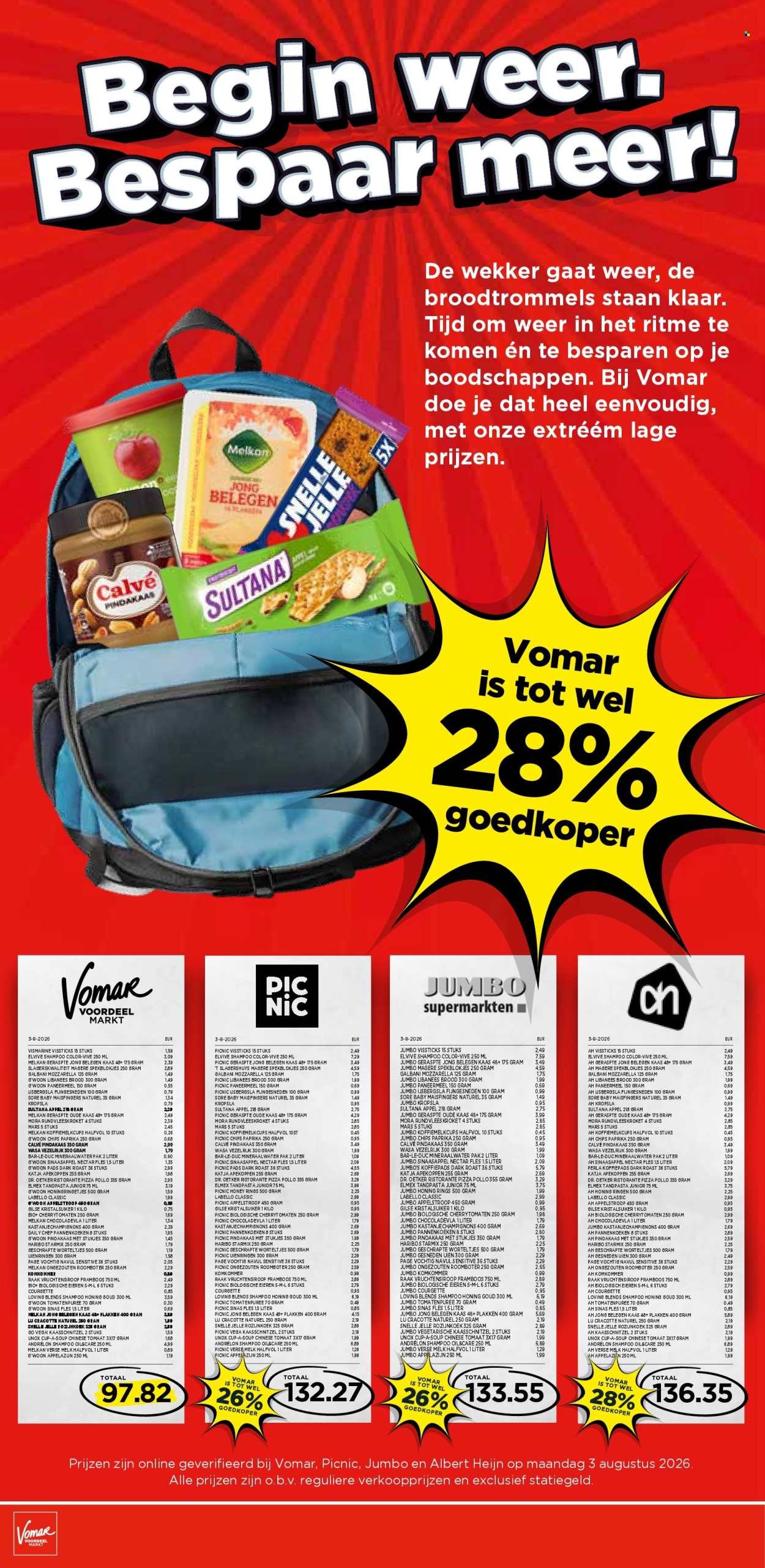 VOMAR folder - Van zondag 16 augustus 2026