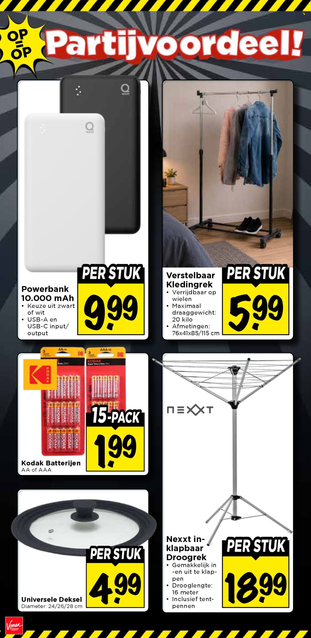 VOMAR folder - Van zondag 16 augustus 2026