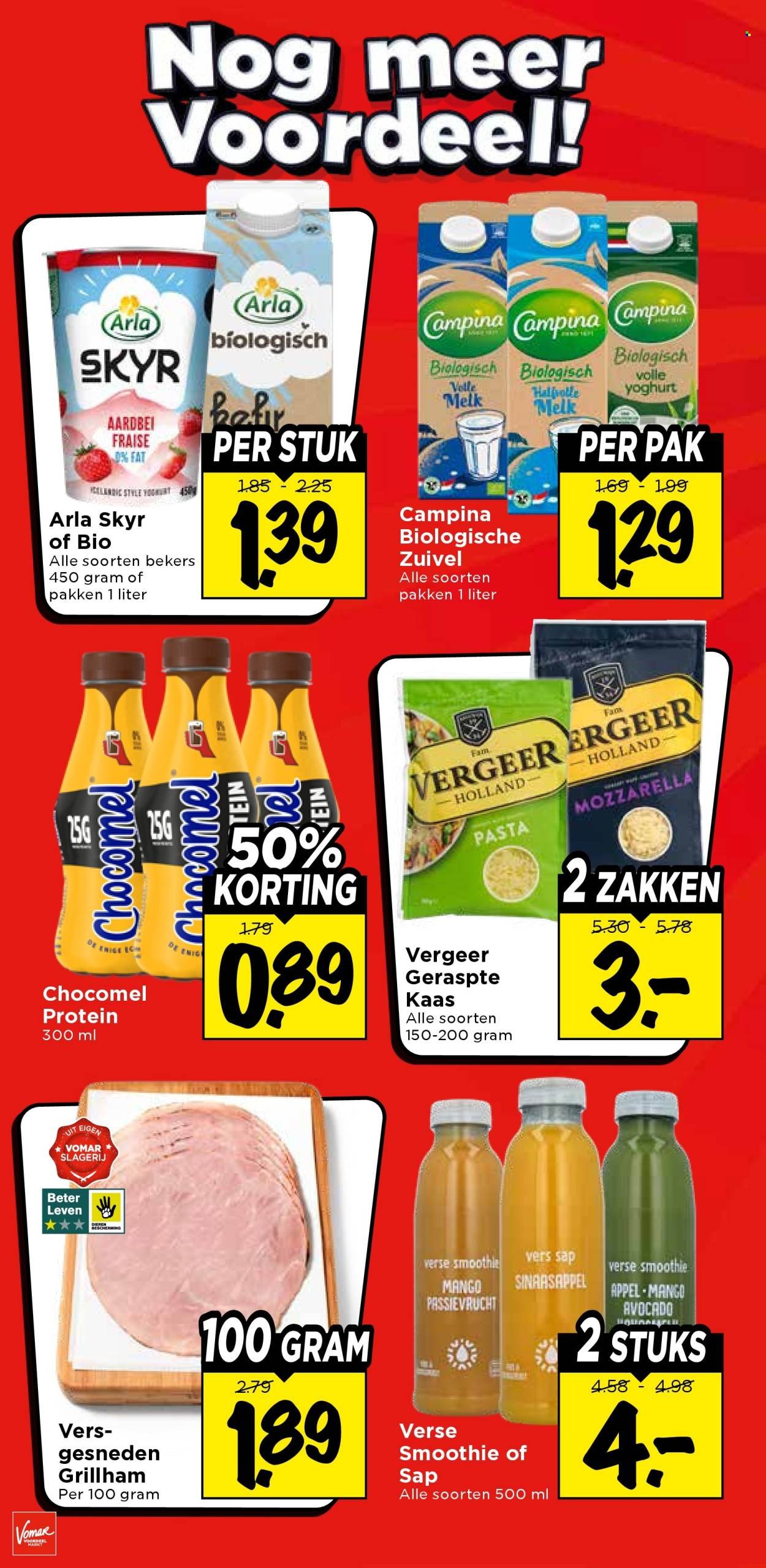 VOMAR folder - Van zondag 28 december 2025