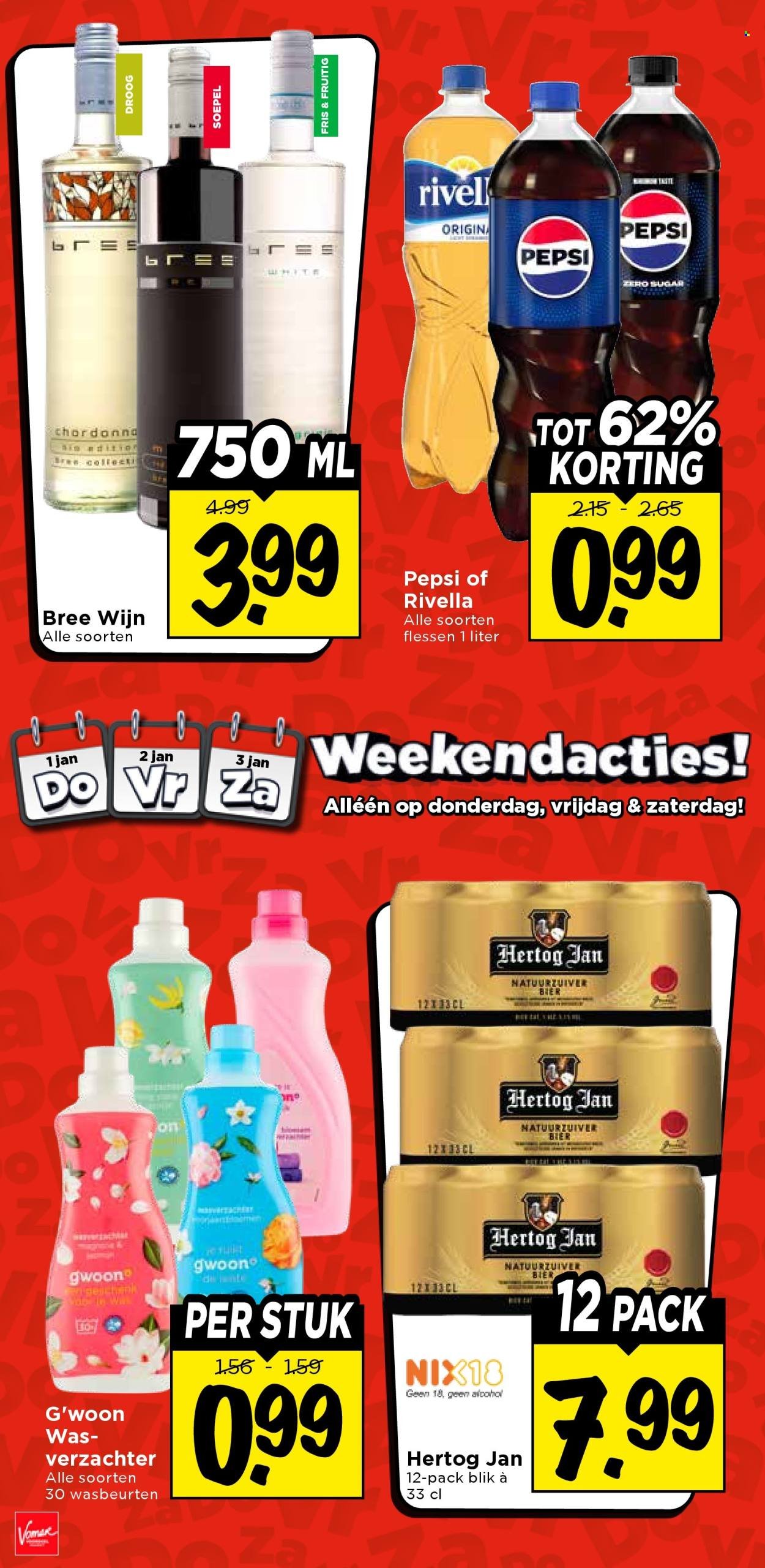 VOMAR folder - Van zondag 28 december 2025