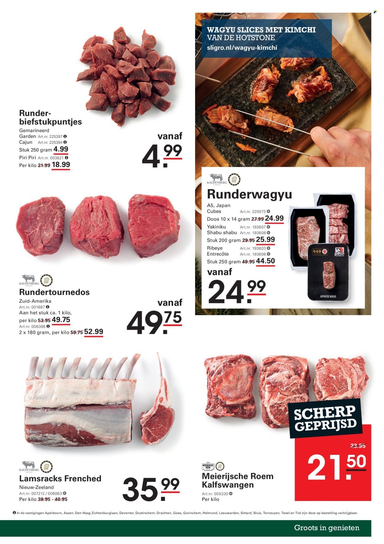 SLIGRO folder - Food (2025-12-11 - 2025-12-31)