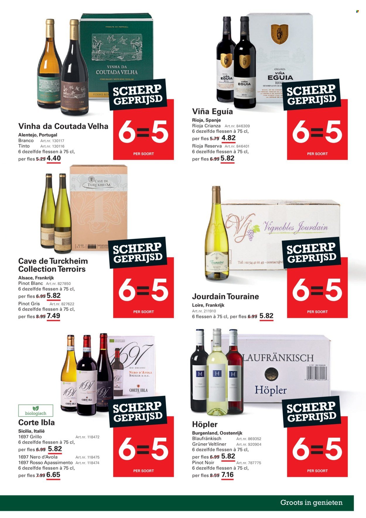 SLIGRO folder - Food (2025-12-11 - 2025-12-31)