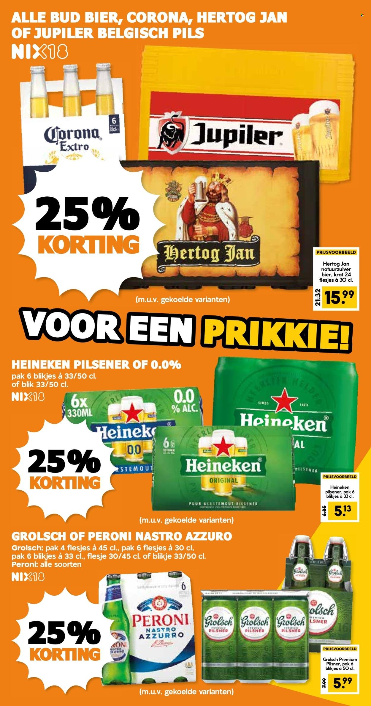 COOP folder - Van maandag 31 augustus 2026