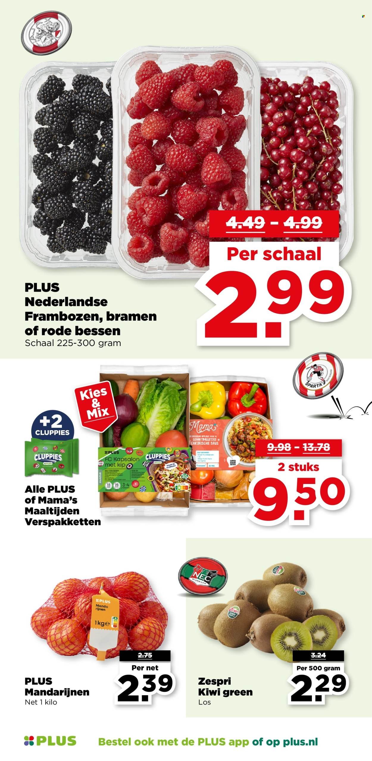PLUS folder - Van woensdag 10 september 2025 (2025-09-10 - 2025-09-16)
