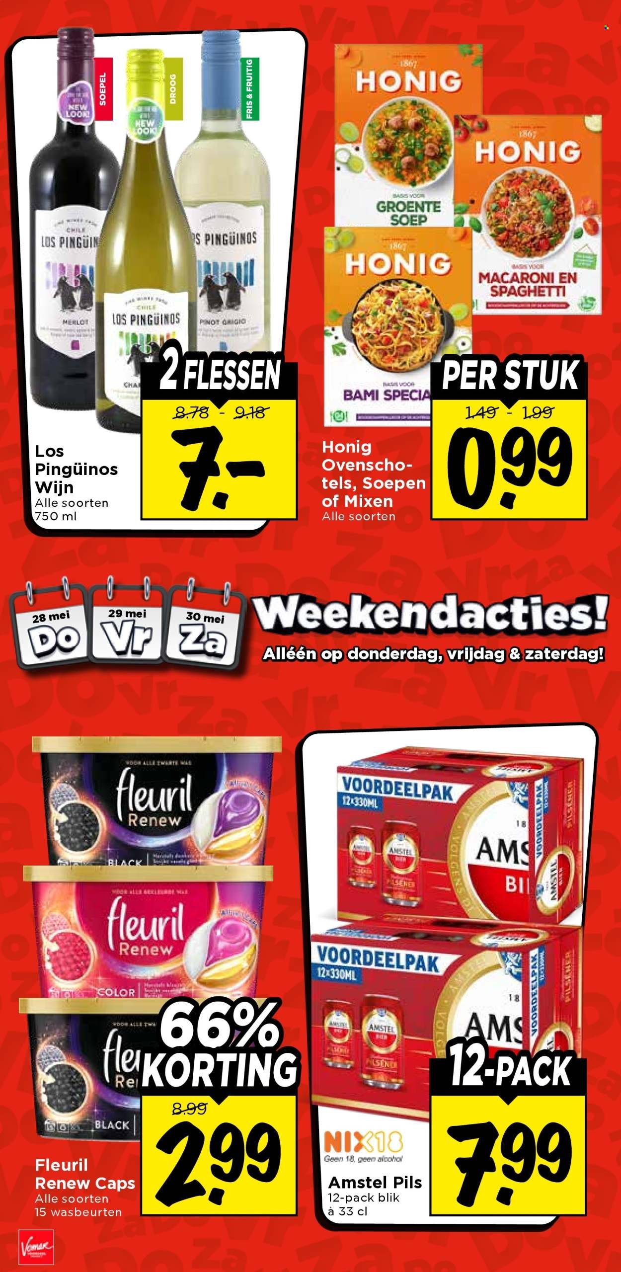 VOMAR folder - Van donderdag 28 mei 2026