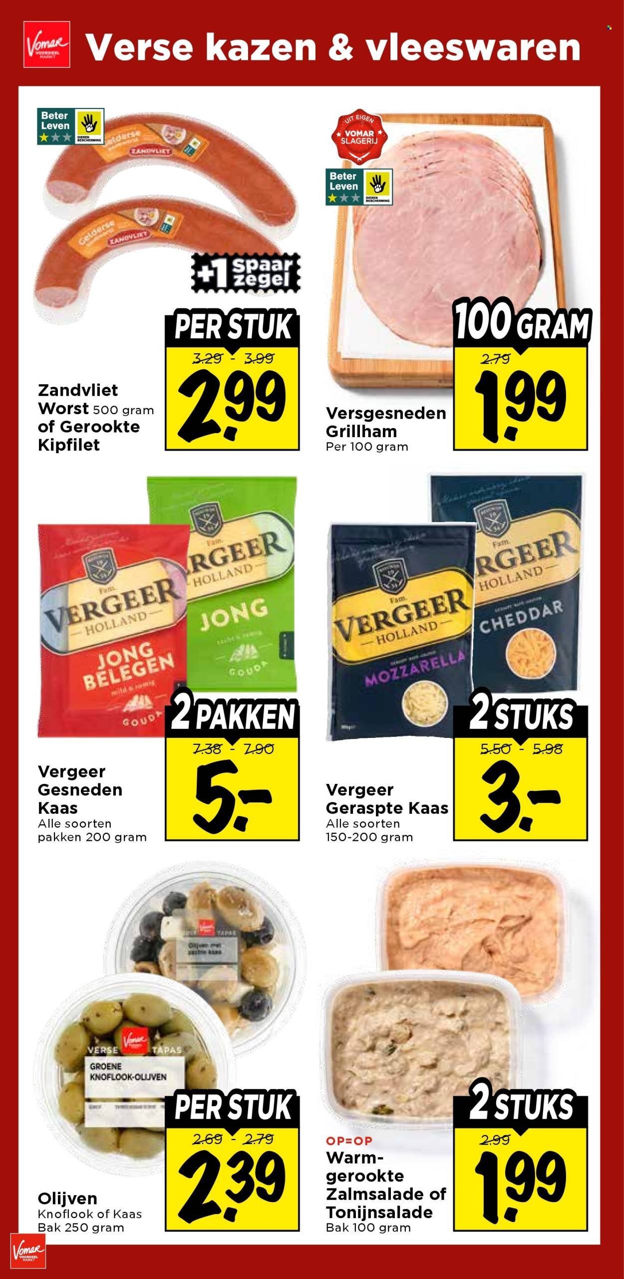 VOMAR folder - Van donderdag 28 mei 2026