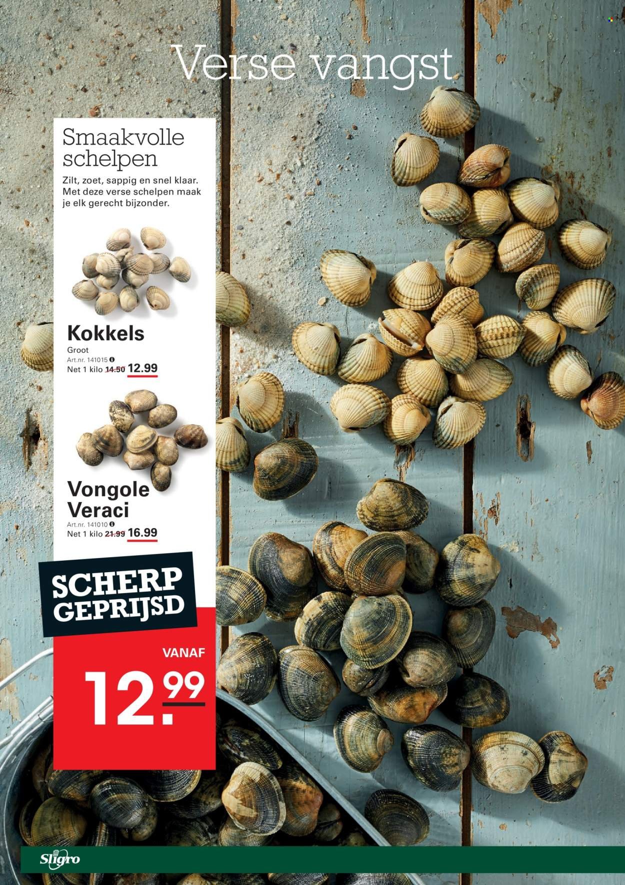 SLIGRO folder - Non-Food (2025-10-30 - 2025-11-17)