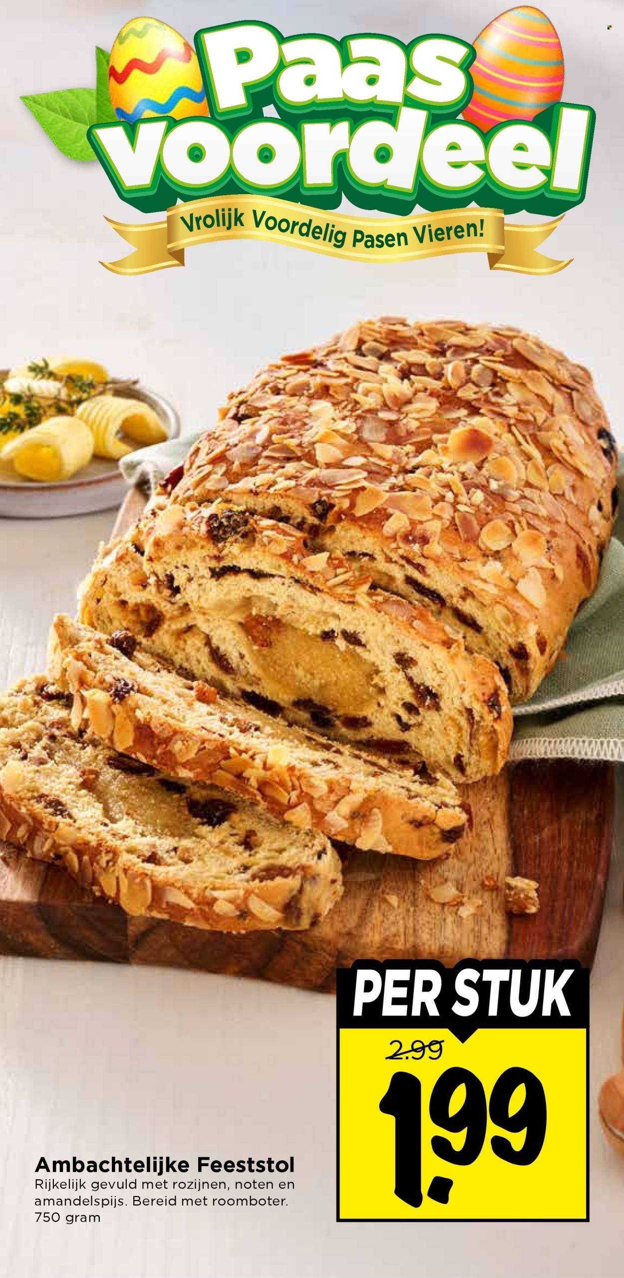 VOMAR folder - Van donderdag 26 maart 2026