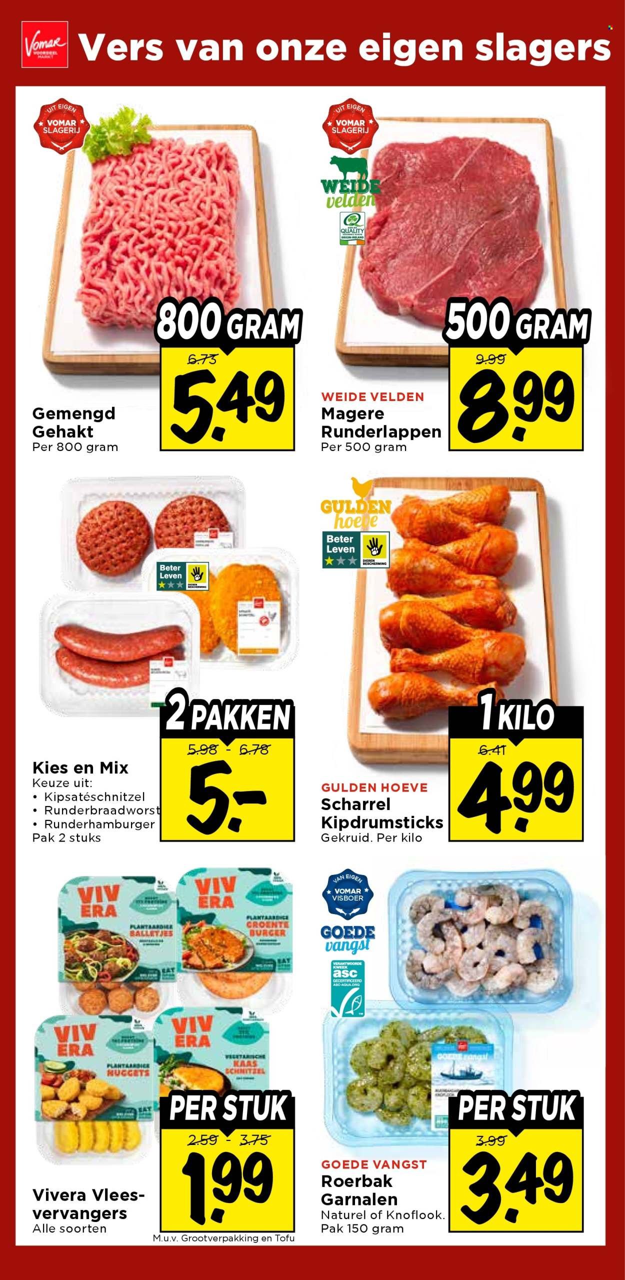 VOMAR folder - Van donderdag 26 maart 2026