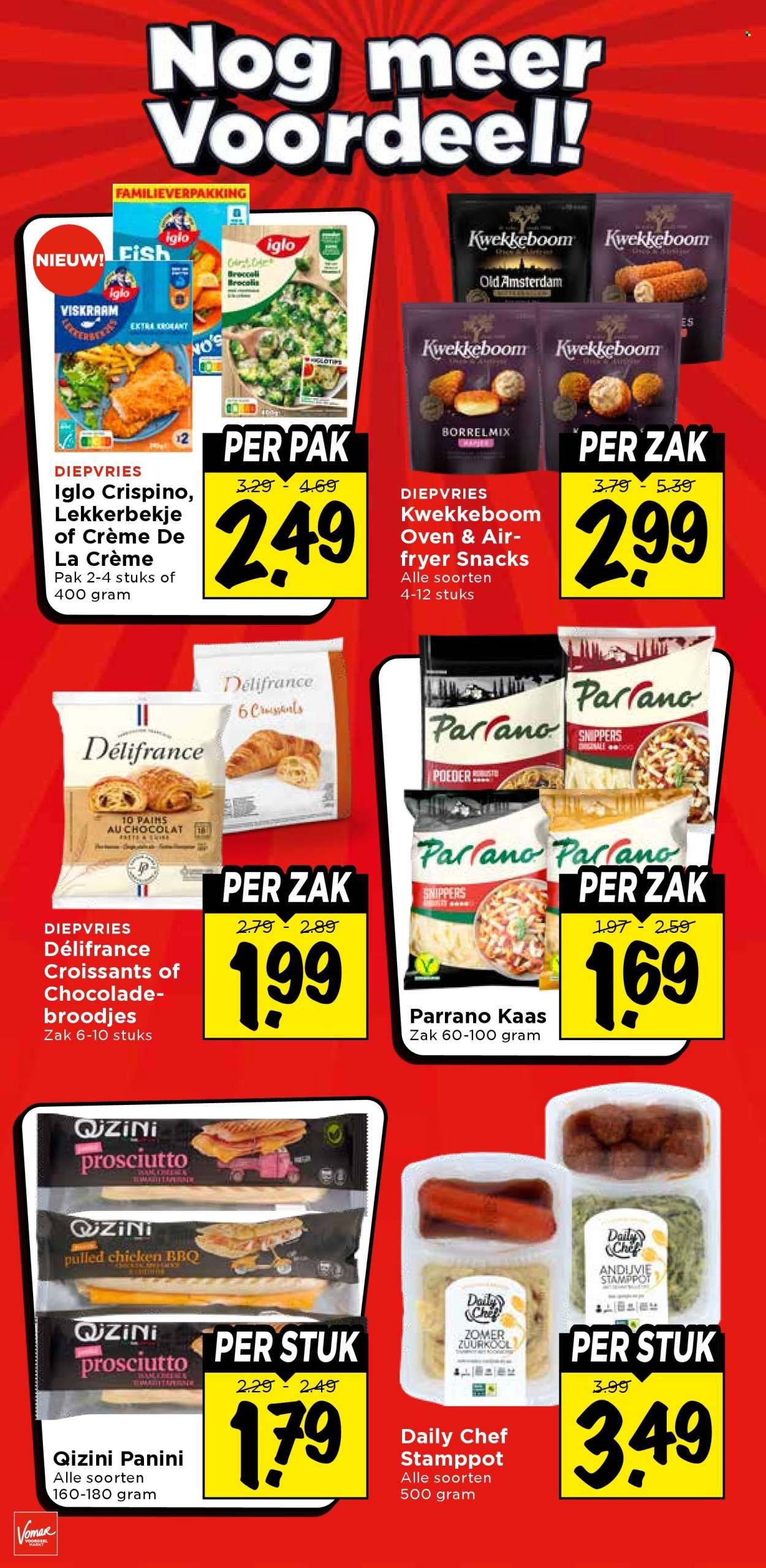 VOMAR folder - Van donderdag 26 maart 2026