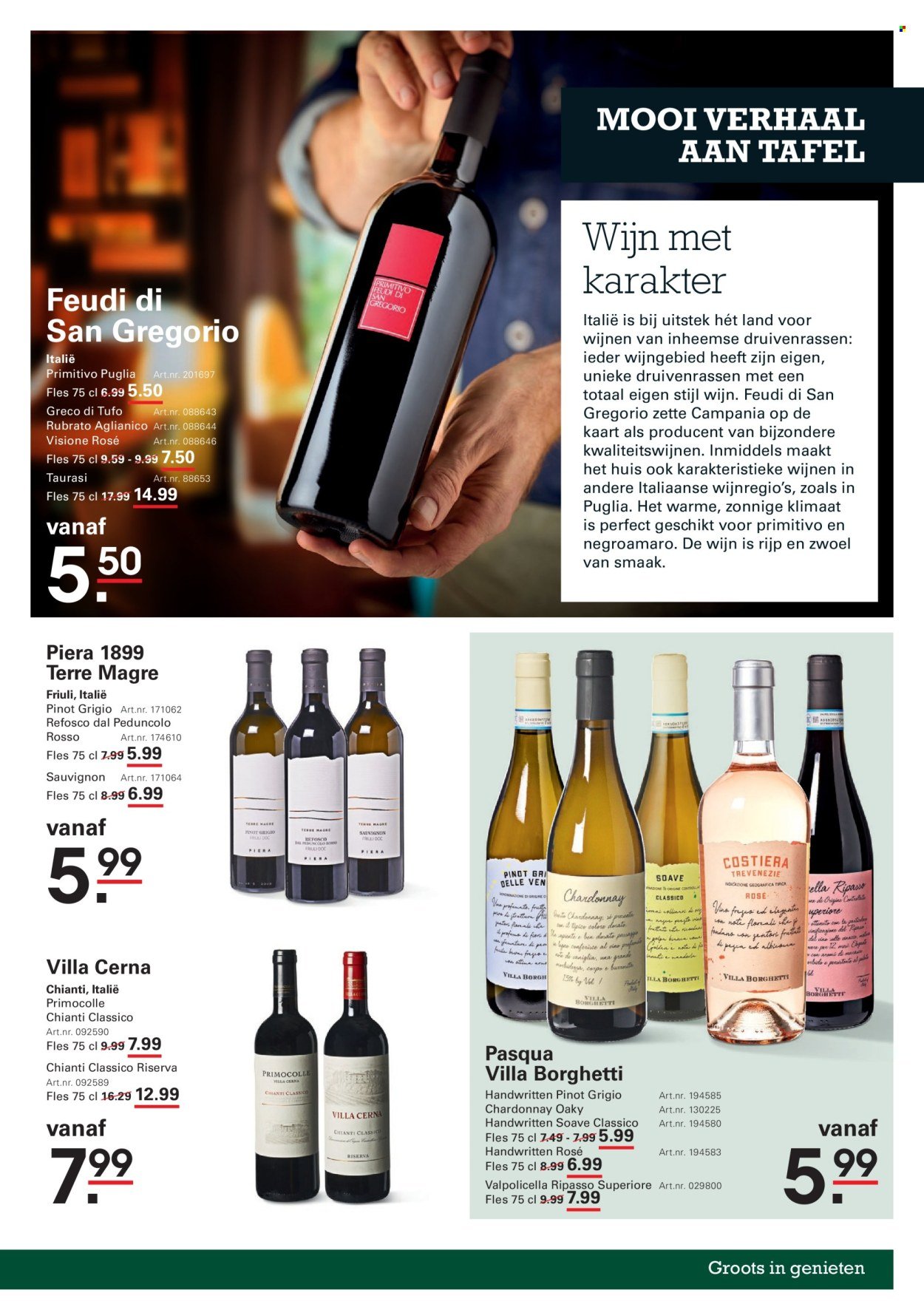 SLIGRO folder - Big Deals Sport (2025-09-18 - 2025-10-06)