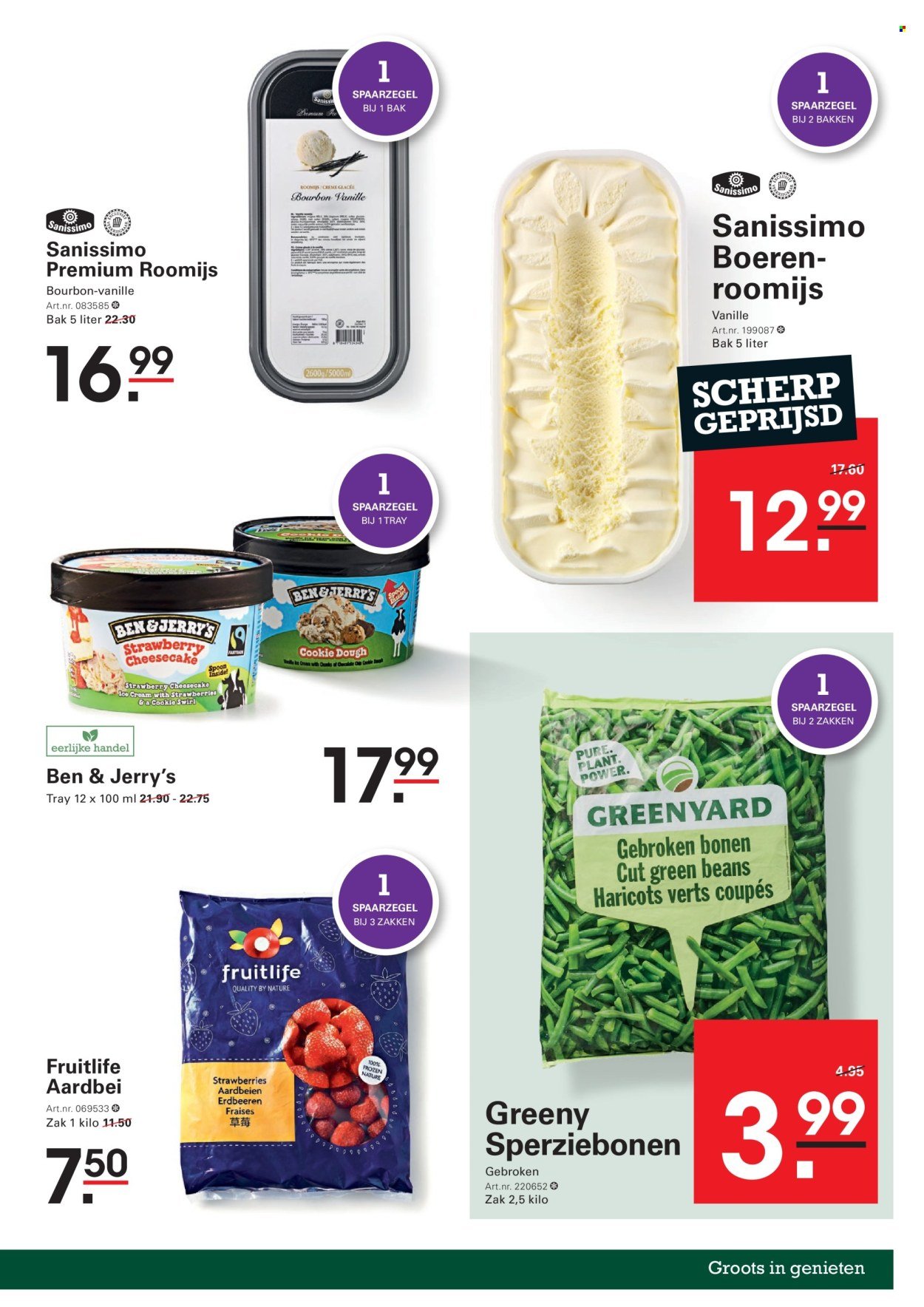 SLIGRO folder - Spaarfolder Paaspop