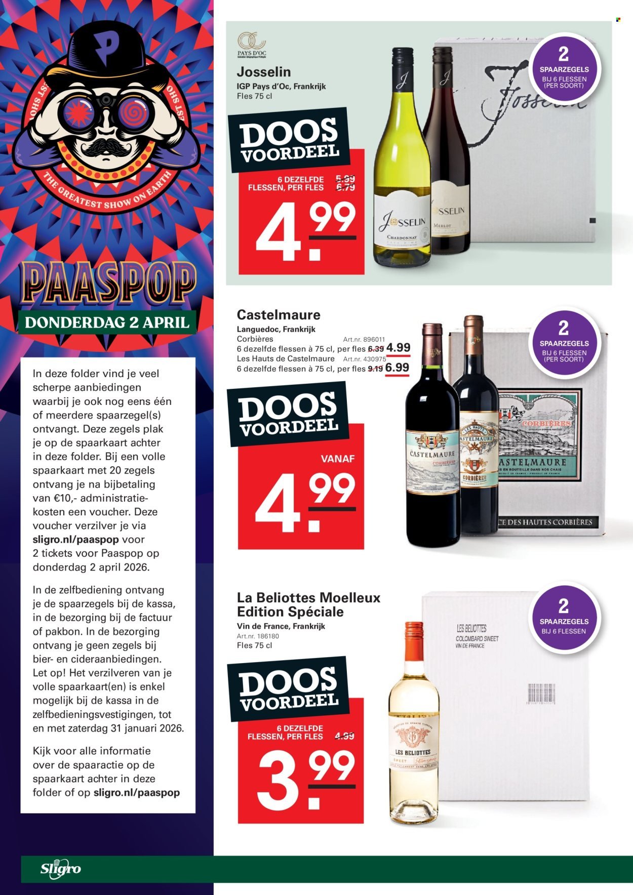 SLIGRO folder - Spaarfolder Paaspop