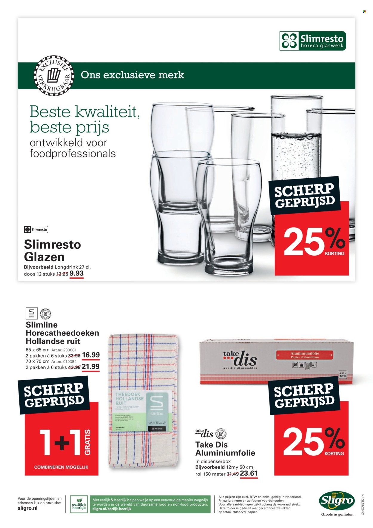 SLIGRO folder - Spaarfolder Paaspop