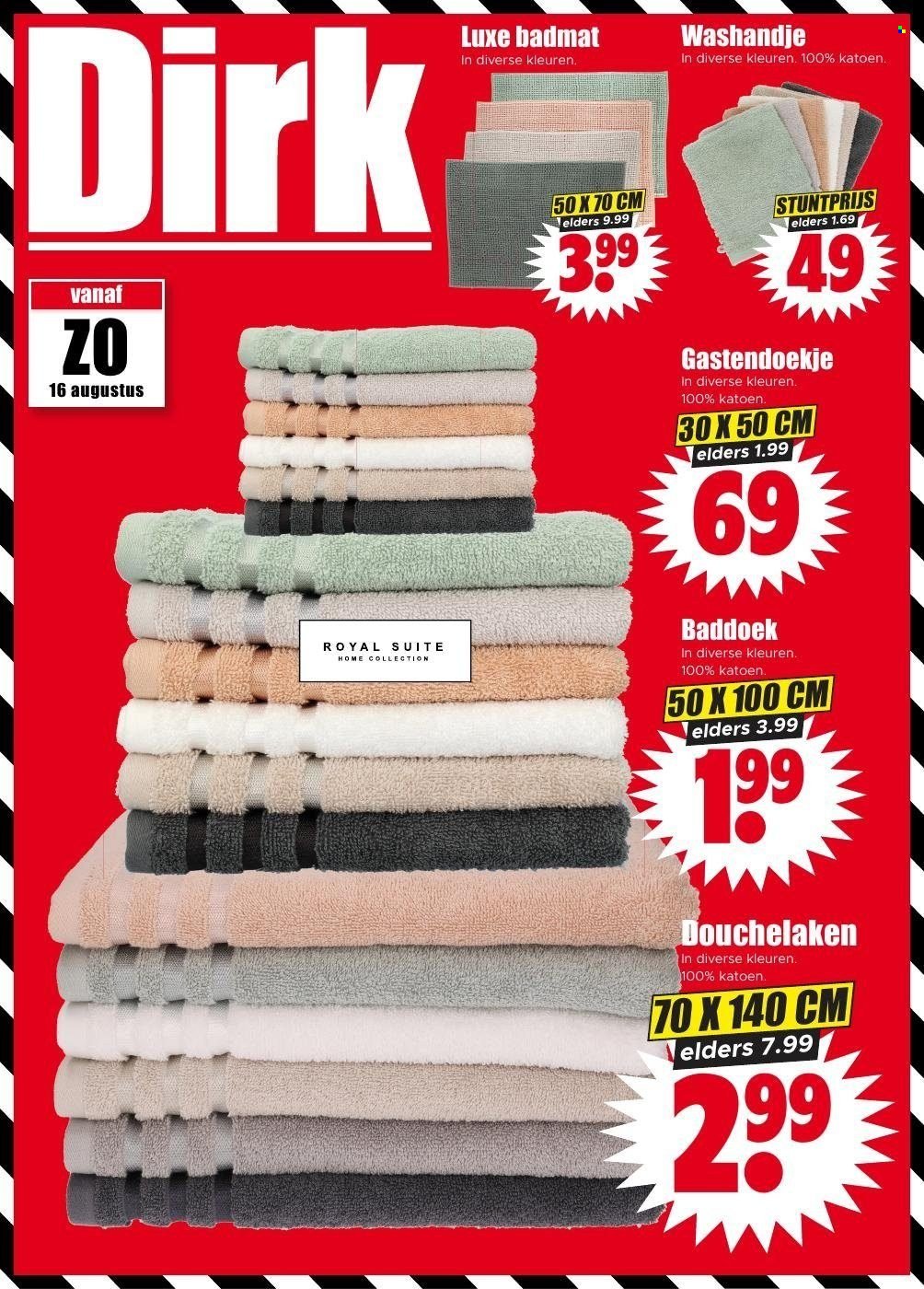 DIRK folder - Week 34