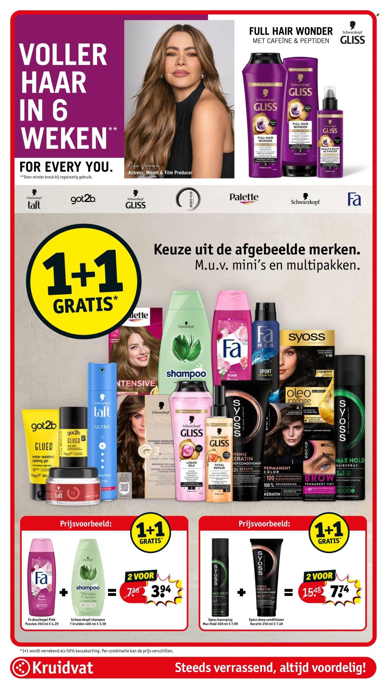 KRUIDVAT folder - Van dinsdag 13 januari 2026