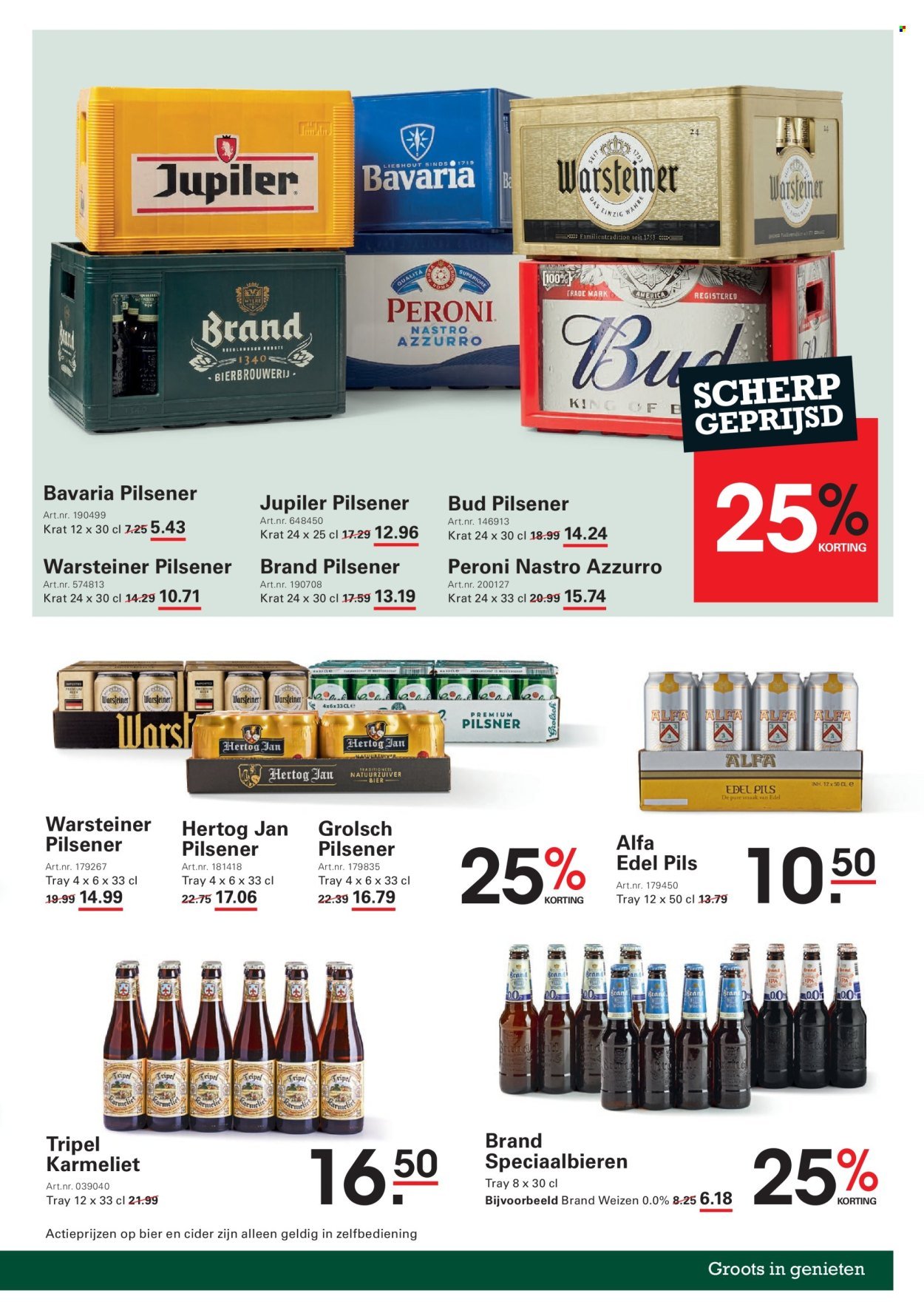 SLIGRO folder - Food (2025-08-07 - 2025-08-25)