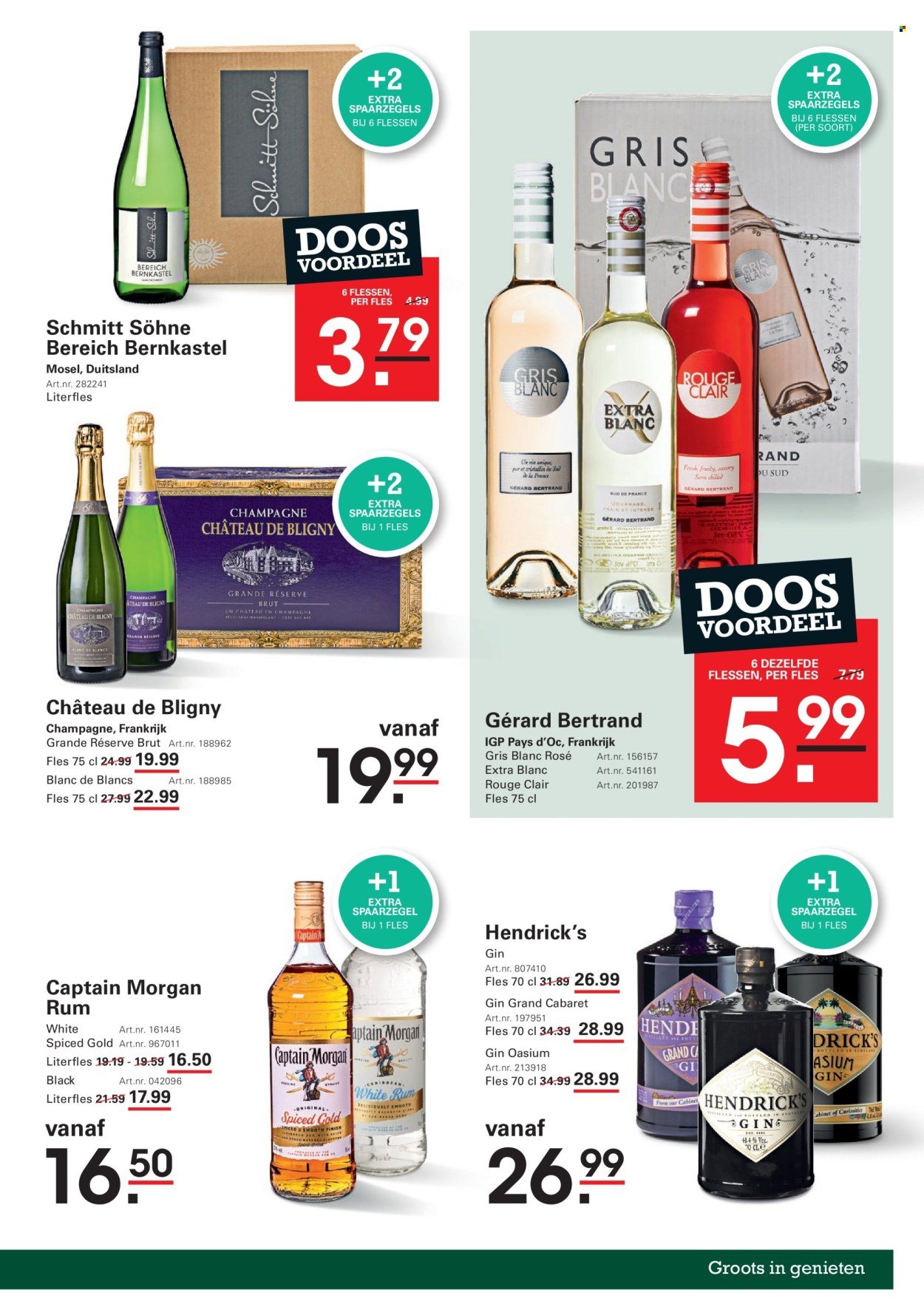 SLIGRO folder - Food (2025-08-07 - 2025-08-25)