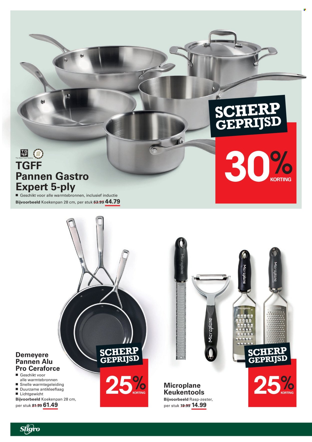 SLIGRO folder - Food (2025-08-07 - 2025-08-25)