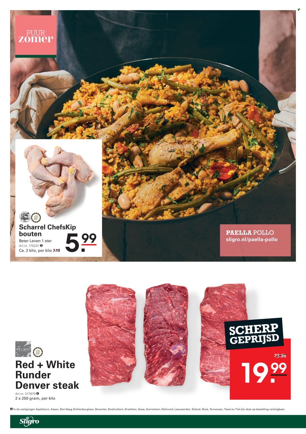 SLIGRO folder - Food (2025-08-07 - 2025-08-25)