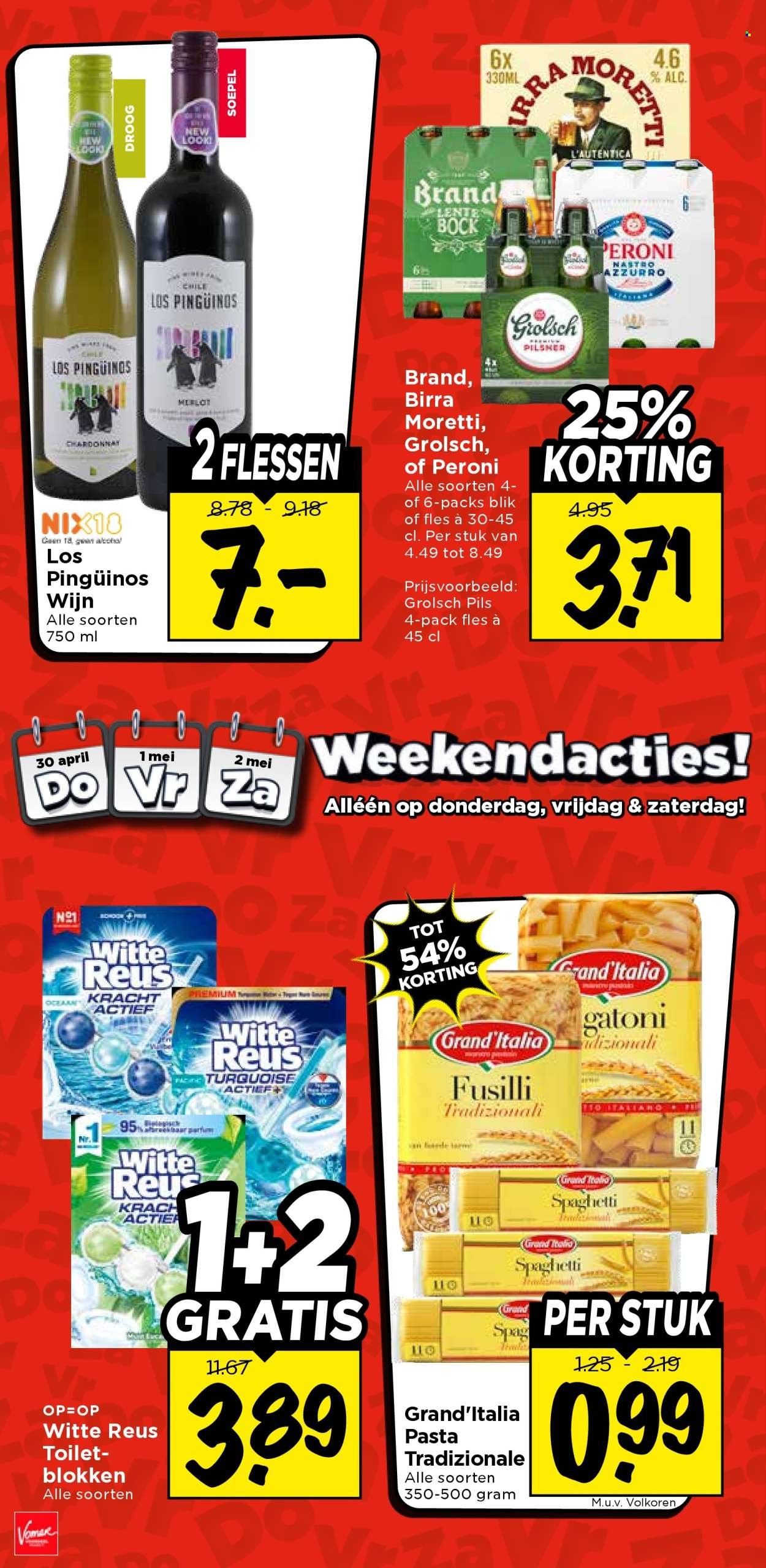 VOMAR folder - Van donderdag 30 april 2026
