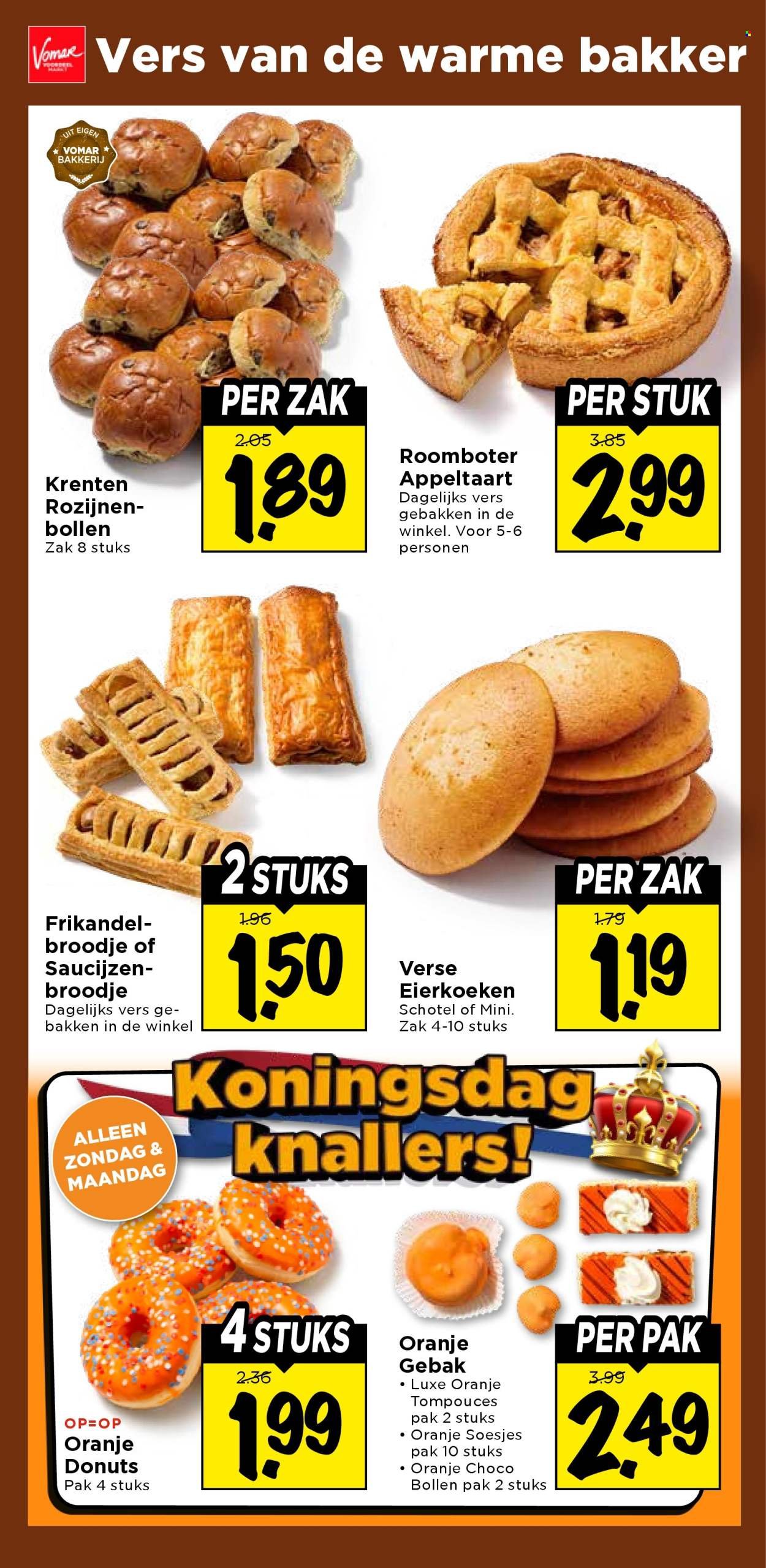 VOMAR folder - Van donderdag 30 april 2026