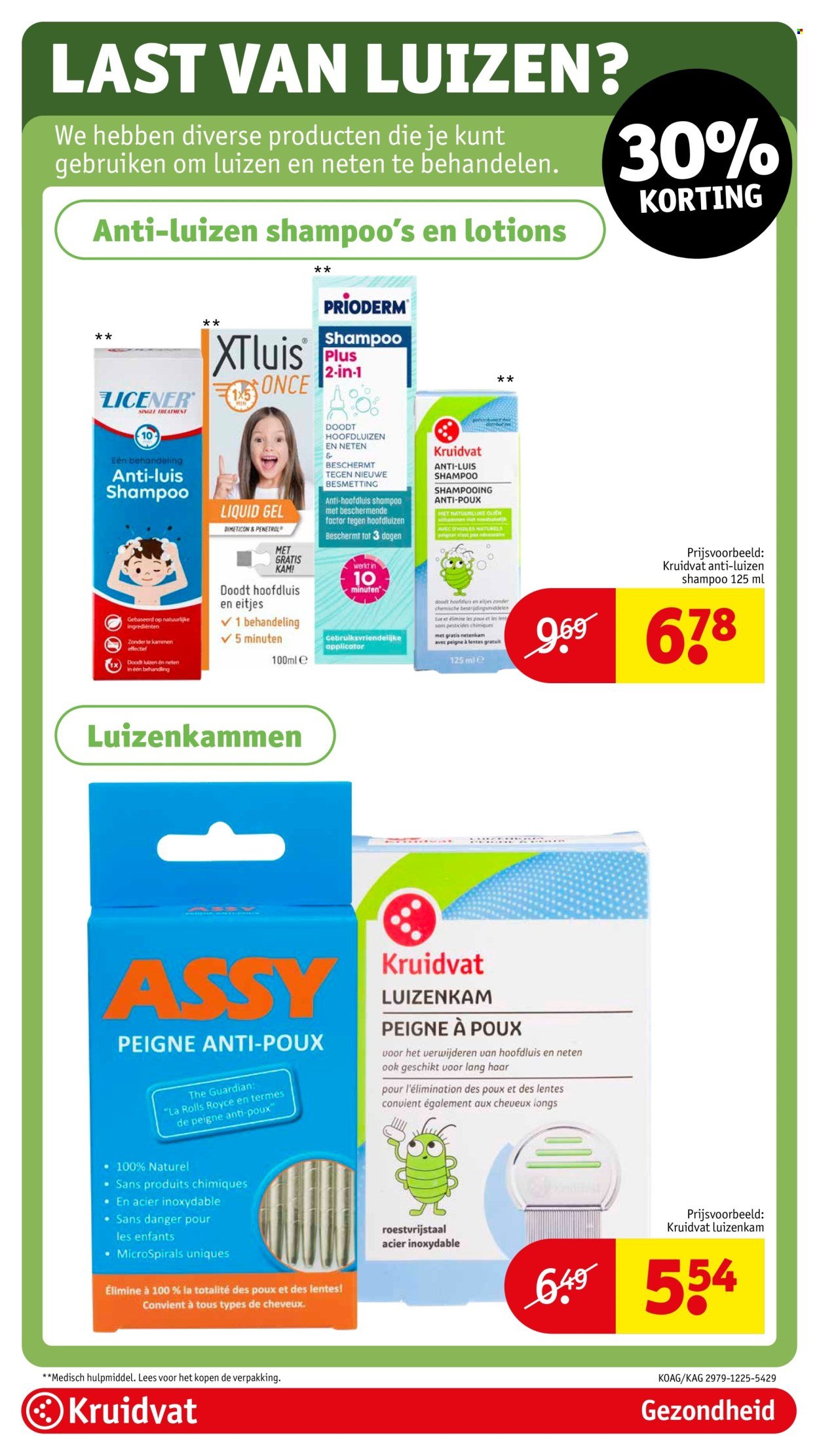 KRUIDVAT folder - Van dinsdag 20 januari 2026