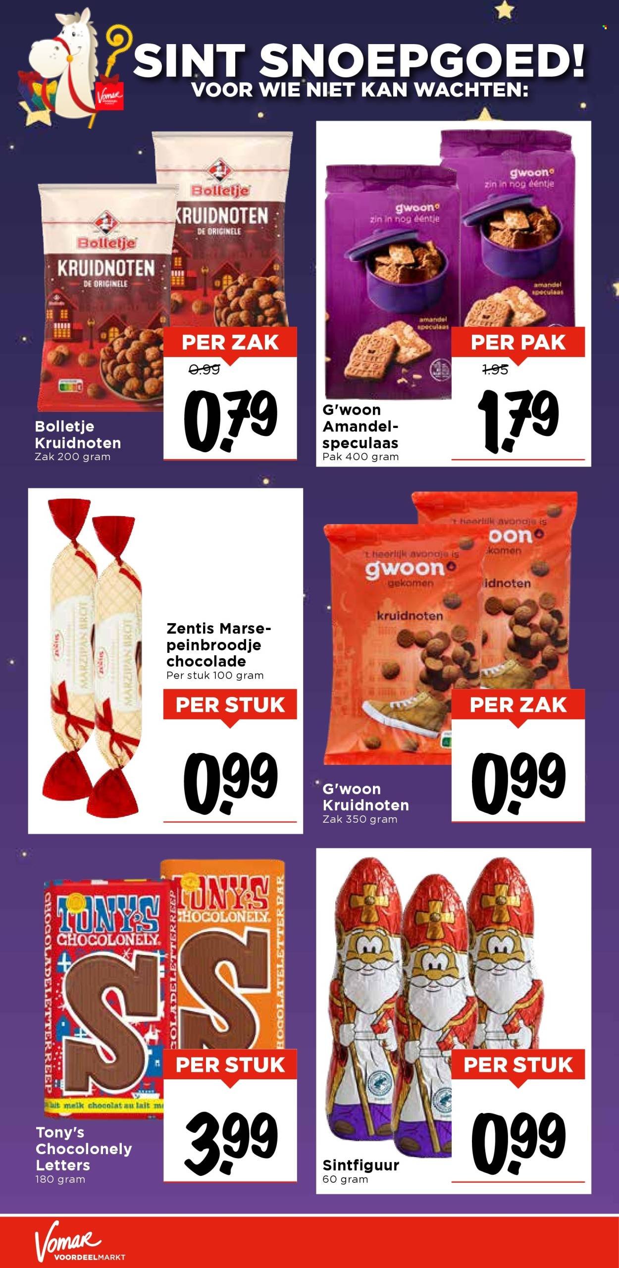 VOMAR folder - Van zondag 28 september 2025 (2025-09-28 - 2025-10-04)