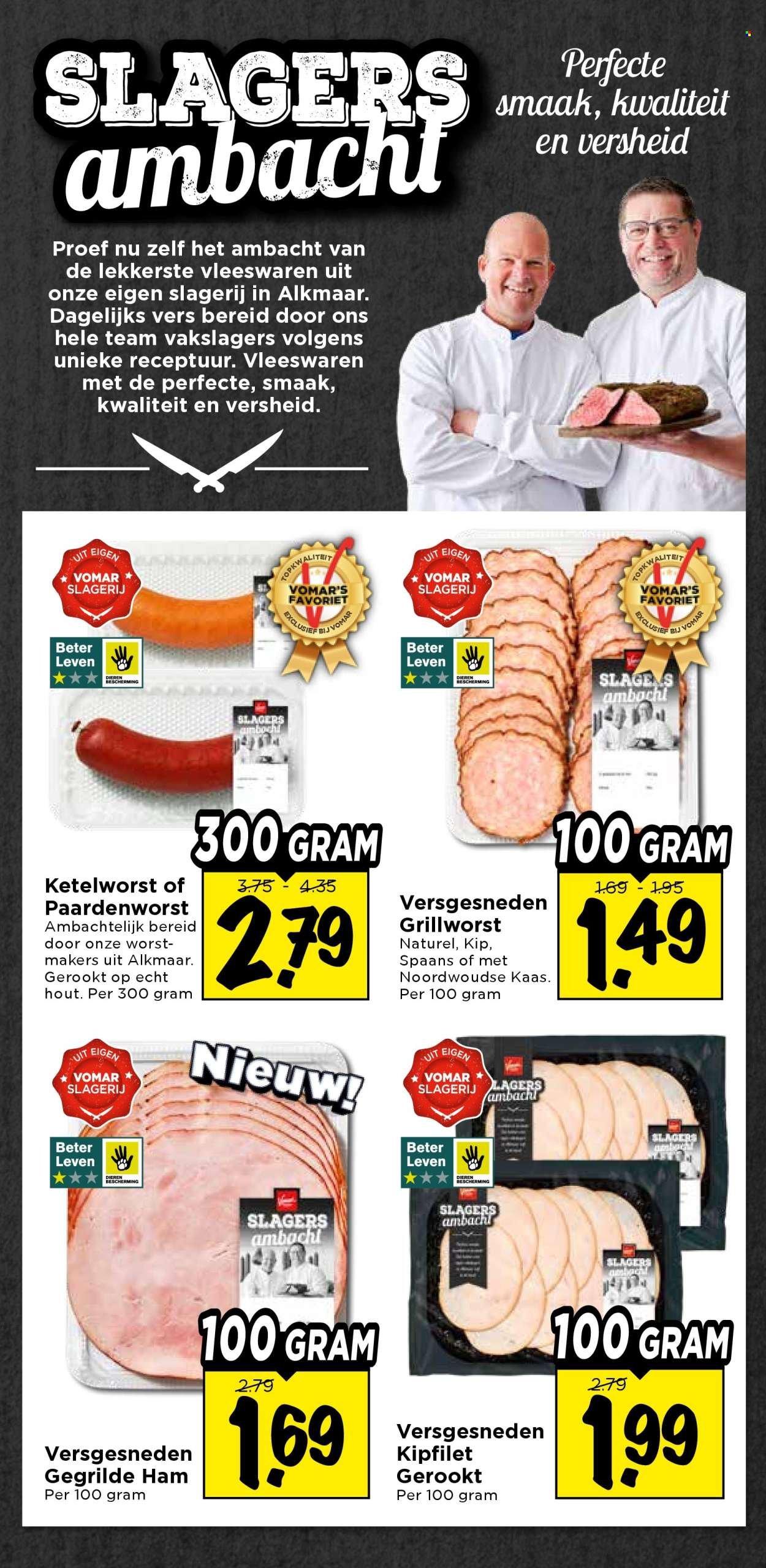 VOMAR folder - Van donderdag 15 oktober 2026