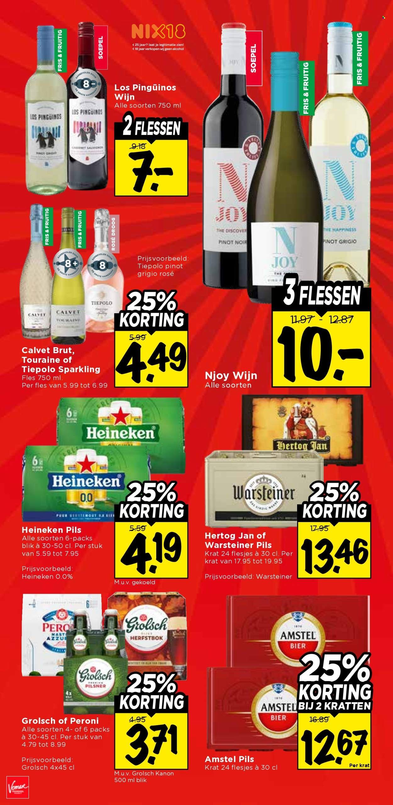 VOMAR folder - Van donderdag 15 oktober 2026