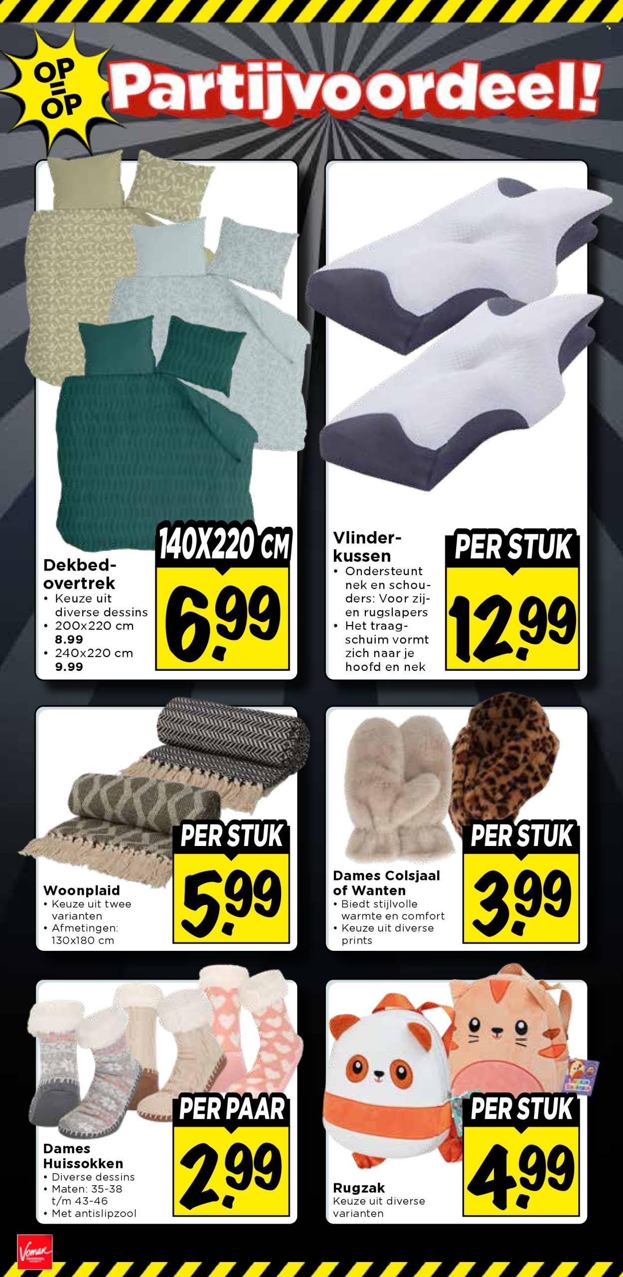 VOMAR folder - Van donderdag 15 oktober 2026
