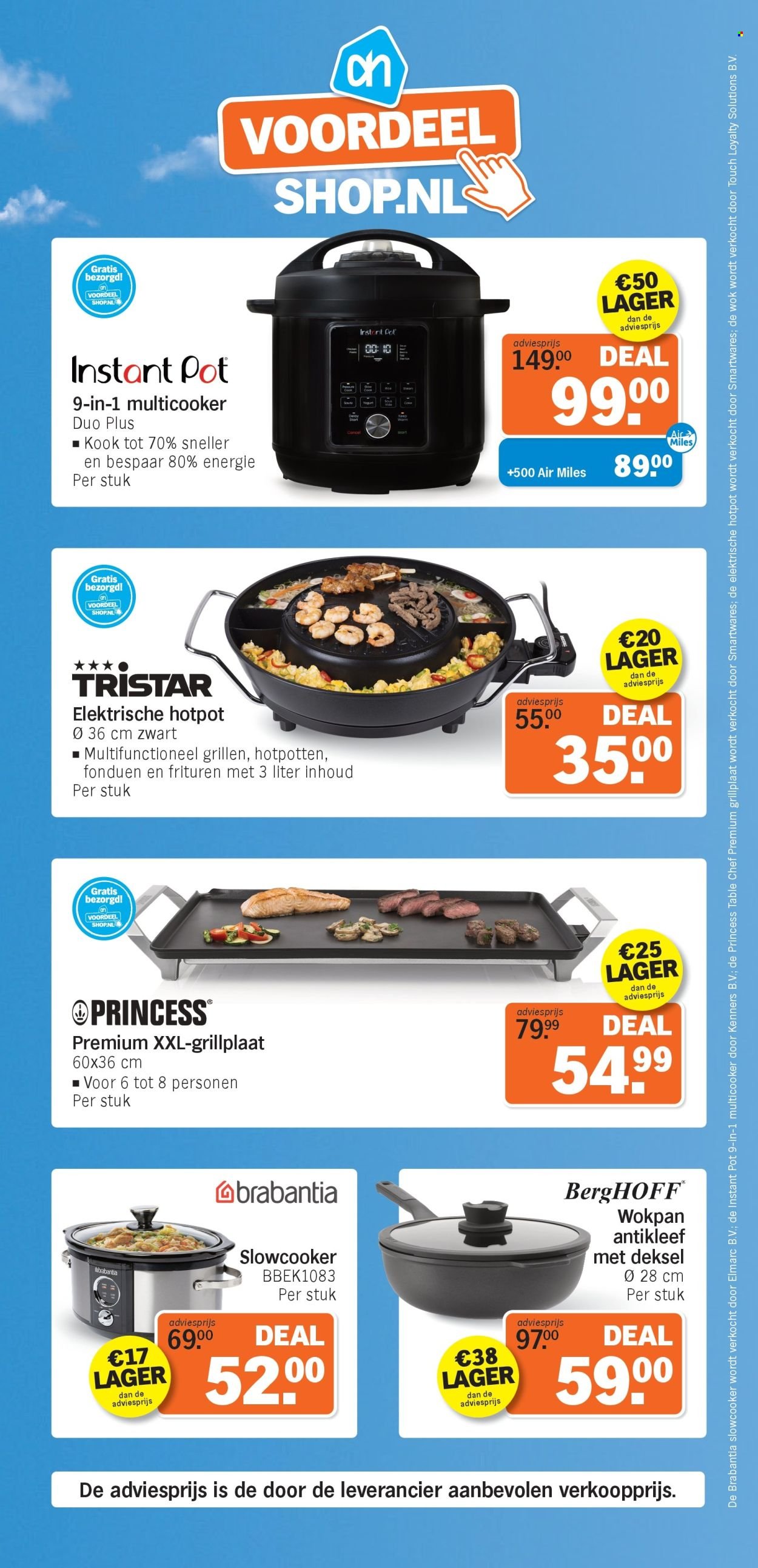 ALBERT HEIJN folder - Maart 2026