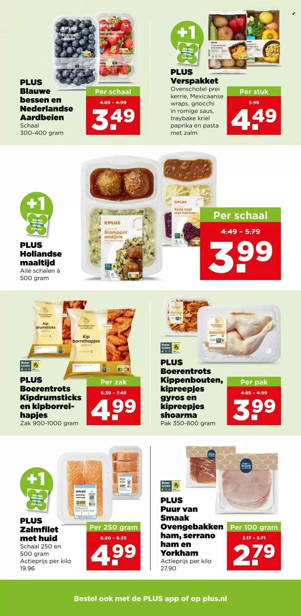 PLUS folder - Van woensdag 19 augustus 2026