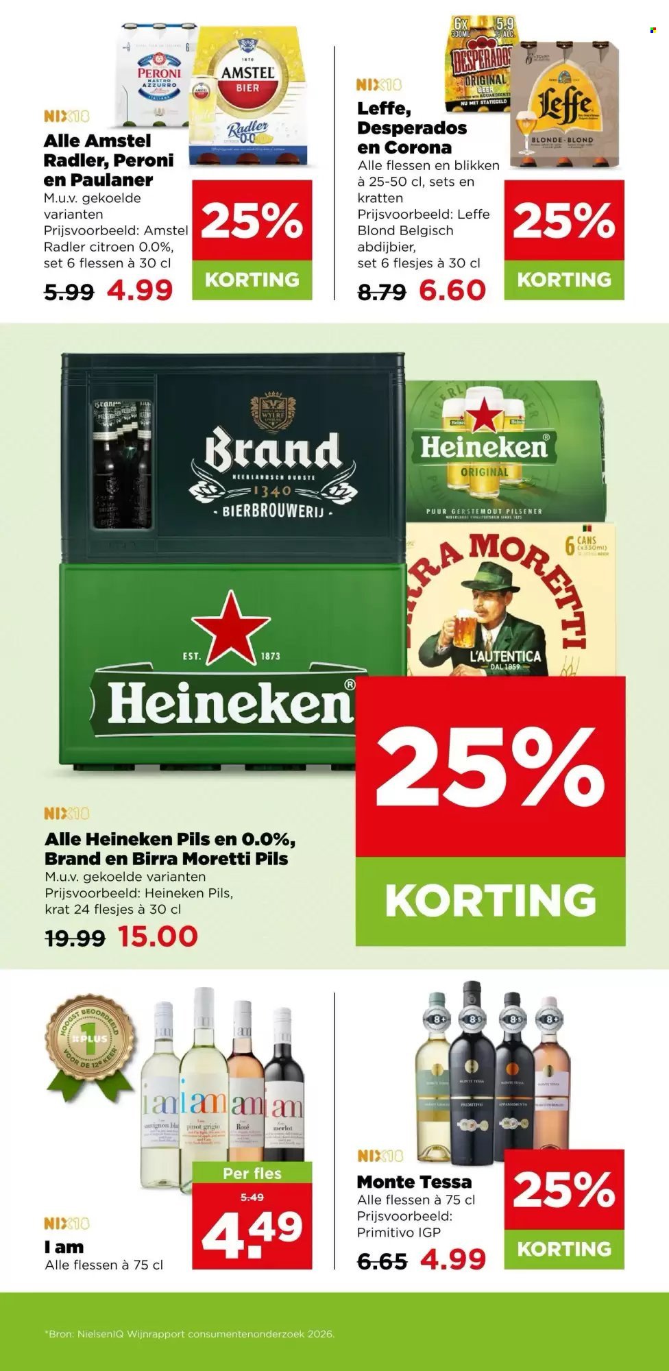 PLUS folder - Van woensdag 19 augustus 2026