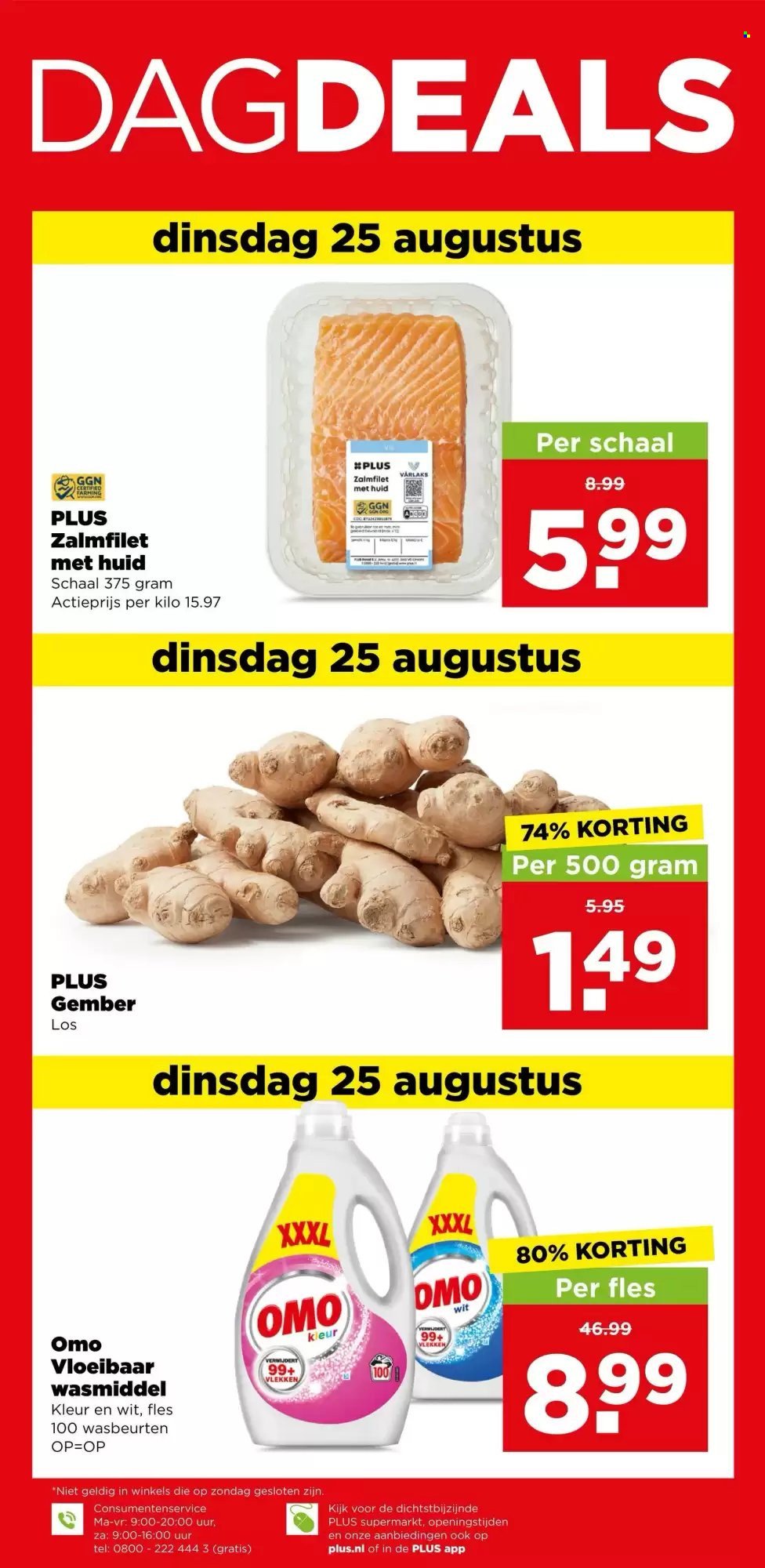 PLUS folder - Van woensdag 19 augustus 2026