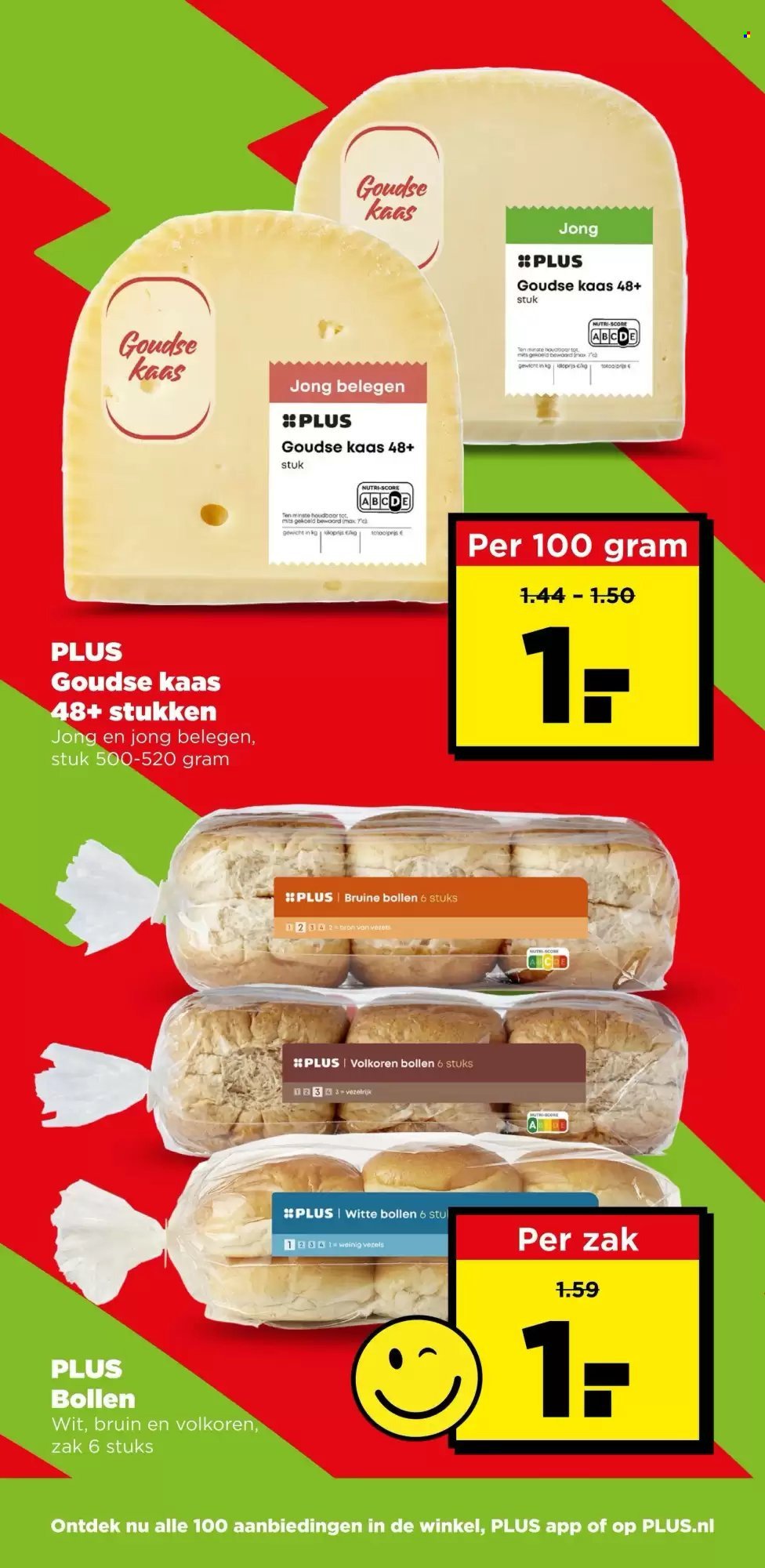 PLUS folder - Van woensdag 19 augustus 2026