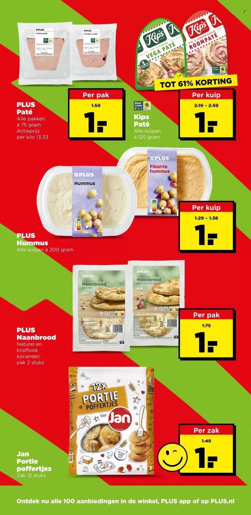 PLUS folder - Van woensdag 19 augustus 2026