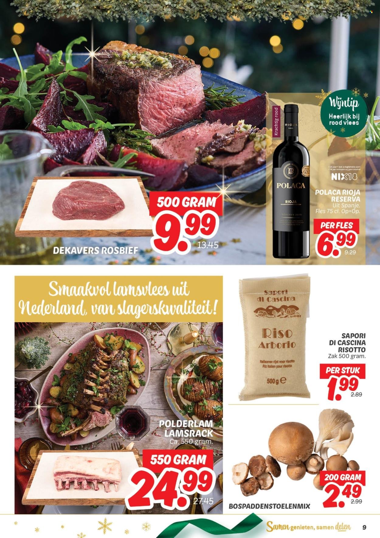 DEKAMARKT folder - Van dinsdag 16 december 2025 (2025-12-16 - 2025-12-26)