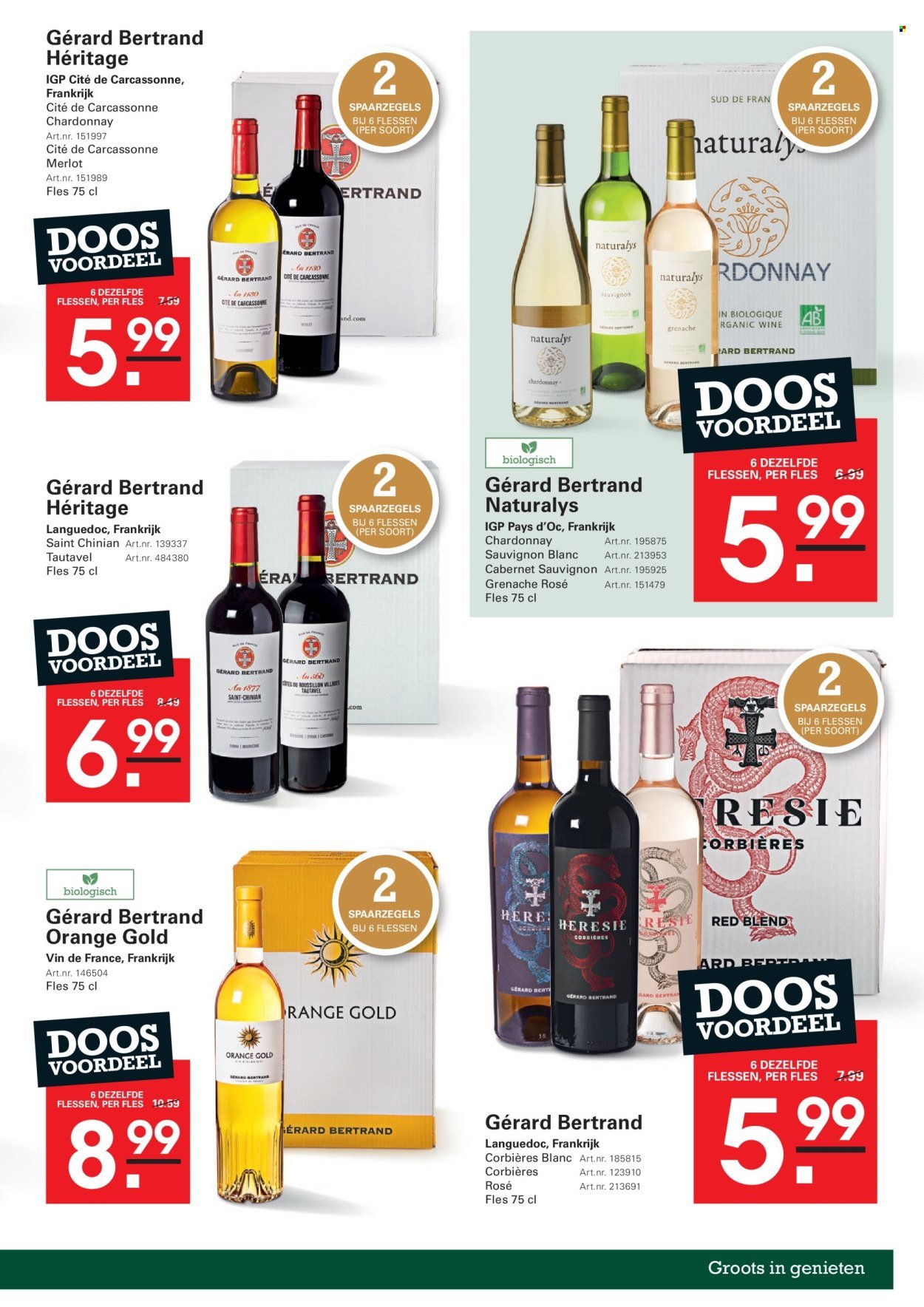 SLIGRO folder - Spaarfolder