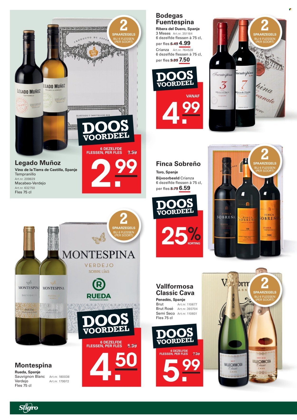 SLIGRO folder - Spaarfolder