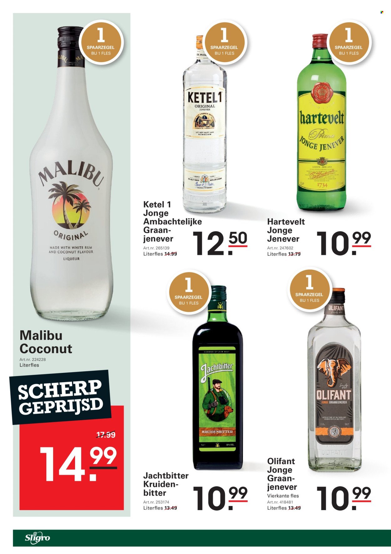 SLIGRO folder - Spaarfolder