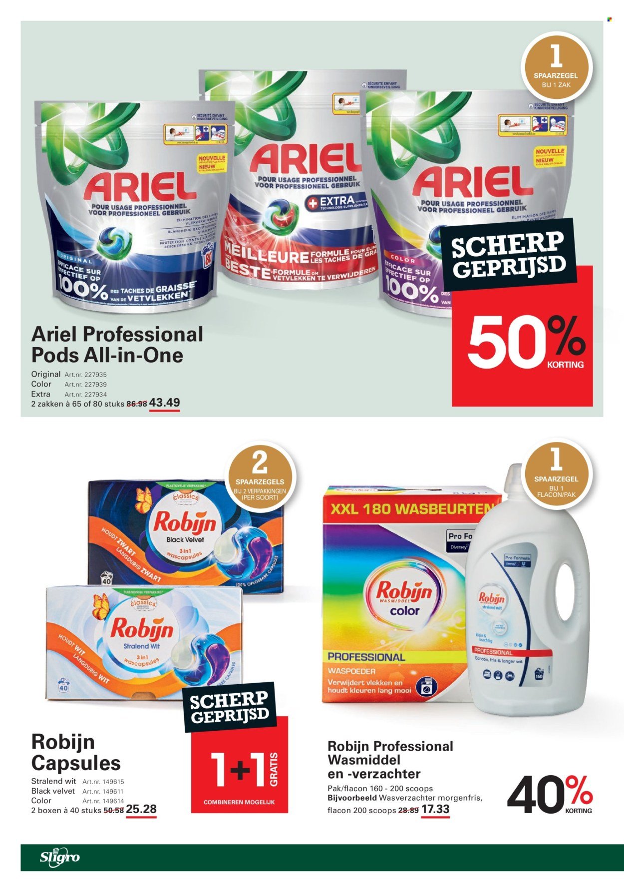 SLIGRO folder - Spaarfolder