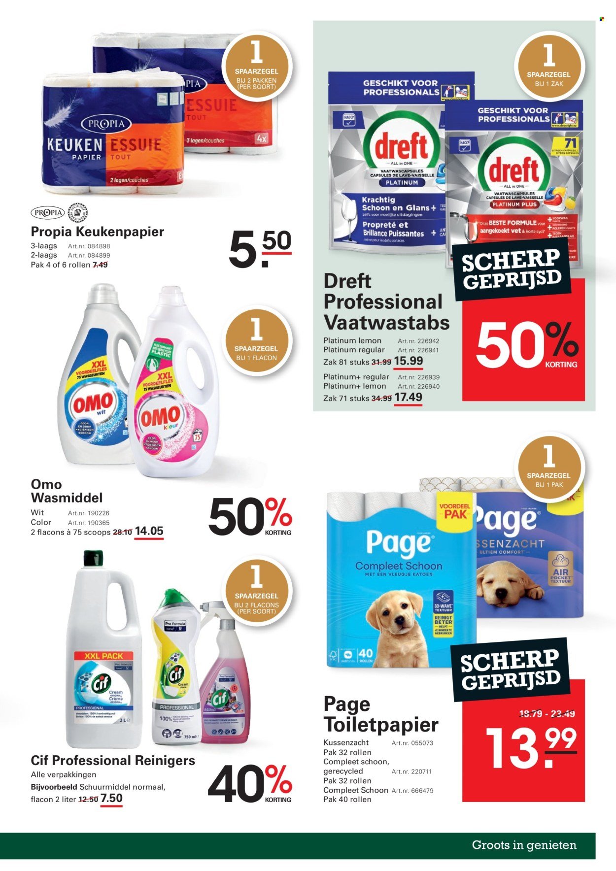 SLIGRO folder - Spaarfolder