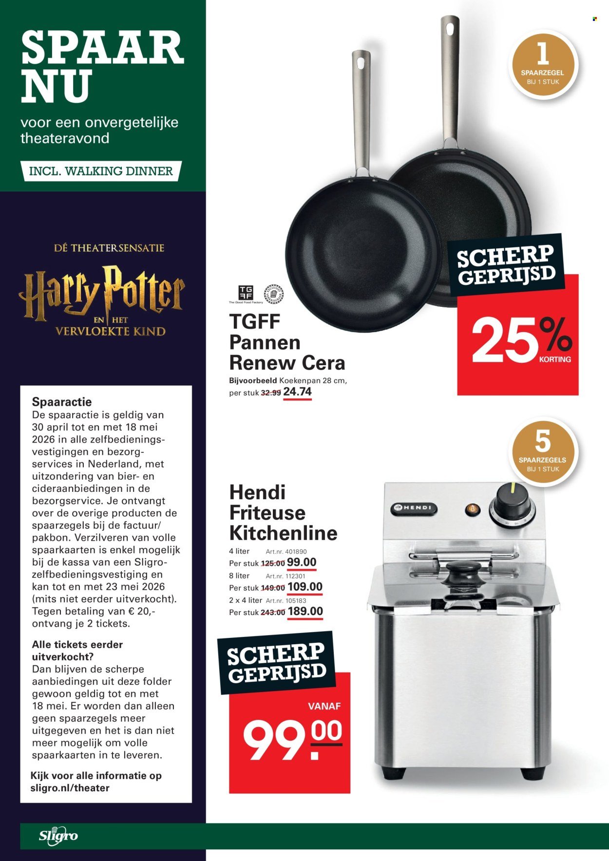 SLIGRO folder - Spaarfolder