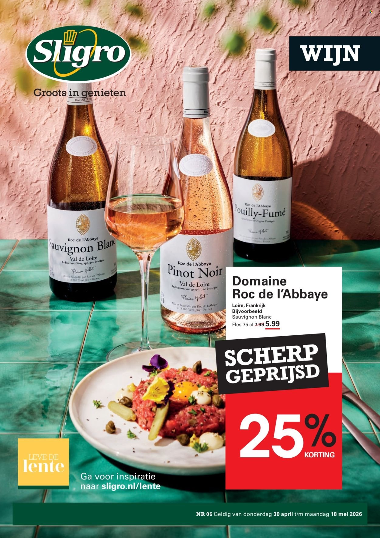 SLIGRO folder - Spaarfolder